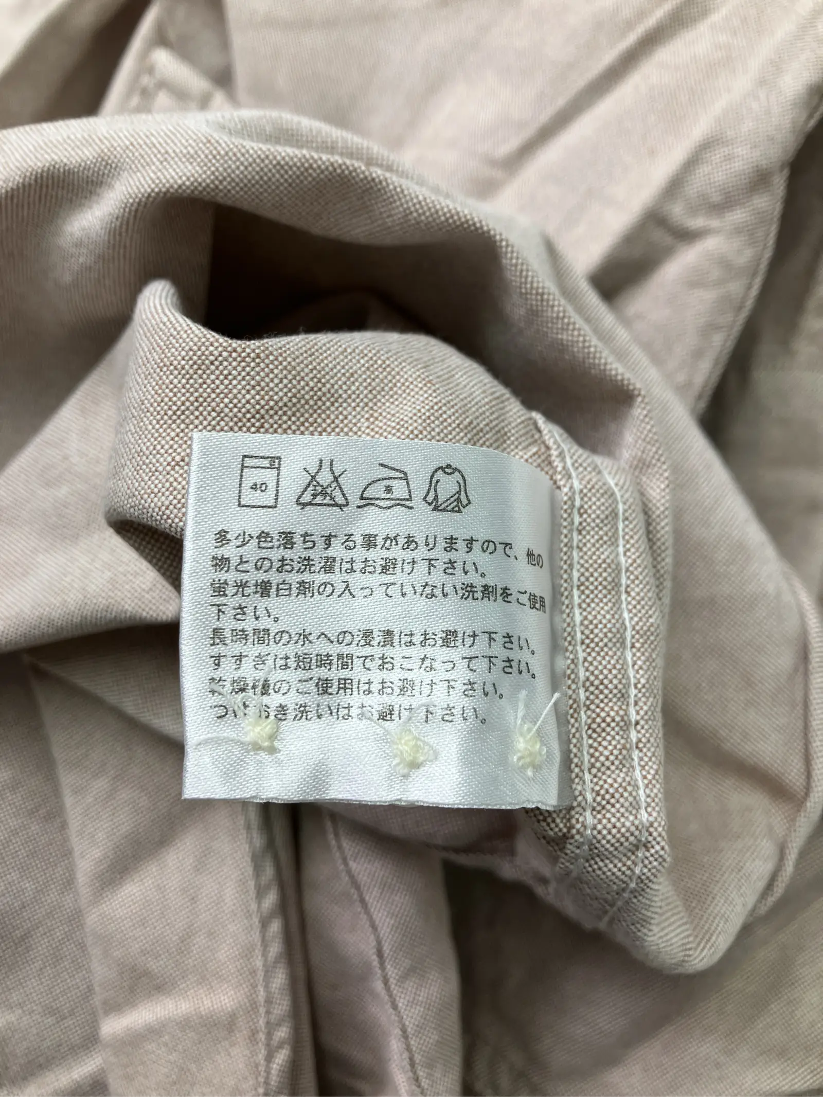 https://r2-worker.digdig.jp/product/65f1a780-89a1-4ebc-9e70-33f3a86a04f1/3cc6ea2a-9a99-43c3-8383-6f1a31a88c62