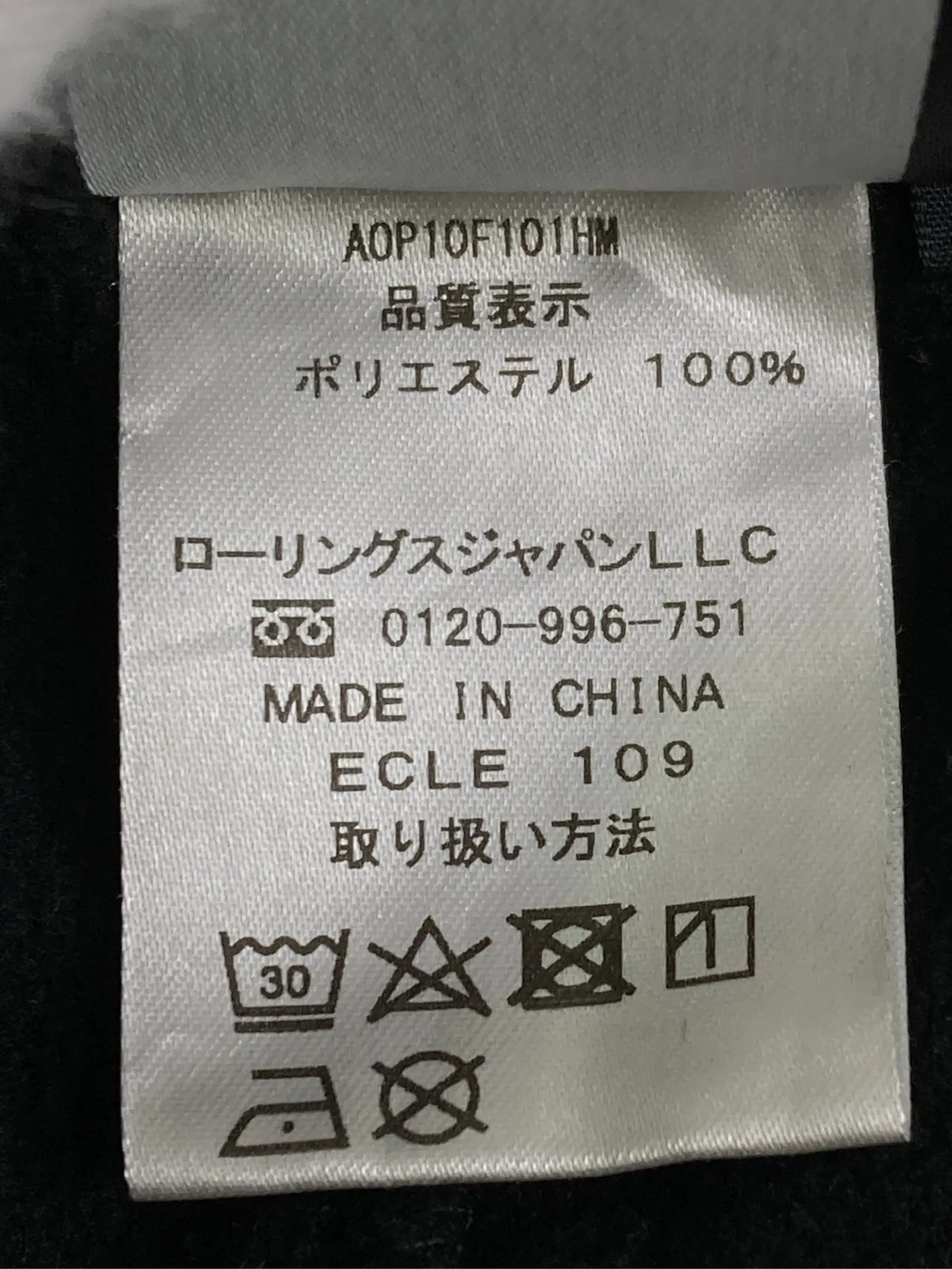 https://r2-worker.digdig.jp/product/65f1c931-82c8-4dcc-977c-aa507f927dcf/9ac4af1b-f71d-4c98-a9a8-28e9380d2356