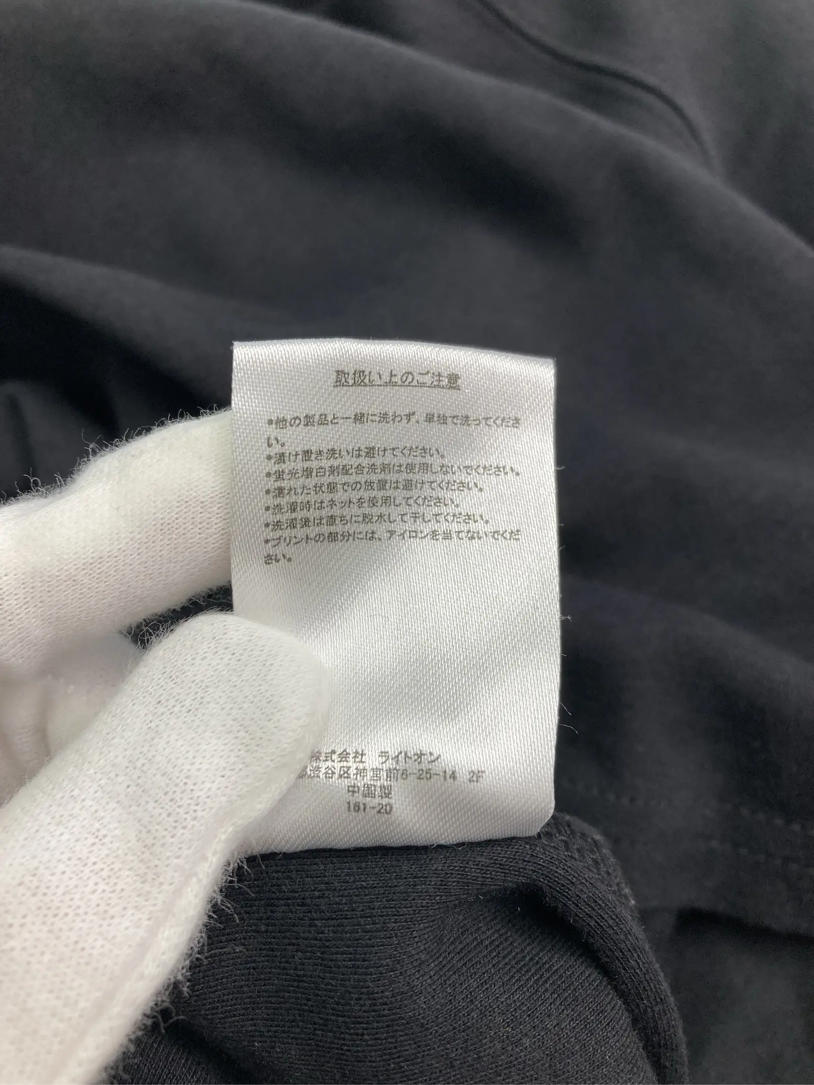 https://r2-worker.digdig.jp/product/65f27877-e96d-4eeb-8f44-bc20ed70564f/989caff3-33d8-48b5-97c2-b056011ed5e6