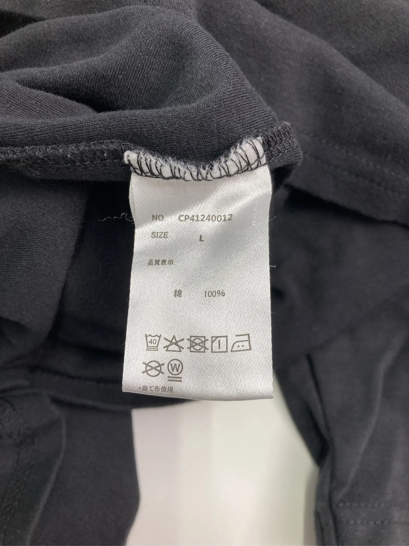 https://r2-worker.digdig.jp/product/65f27877-e96d-4eeb-8f44-bc20ed70564f/a6ee5919-3a07-4fda-8b12-1def8b229d59