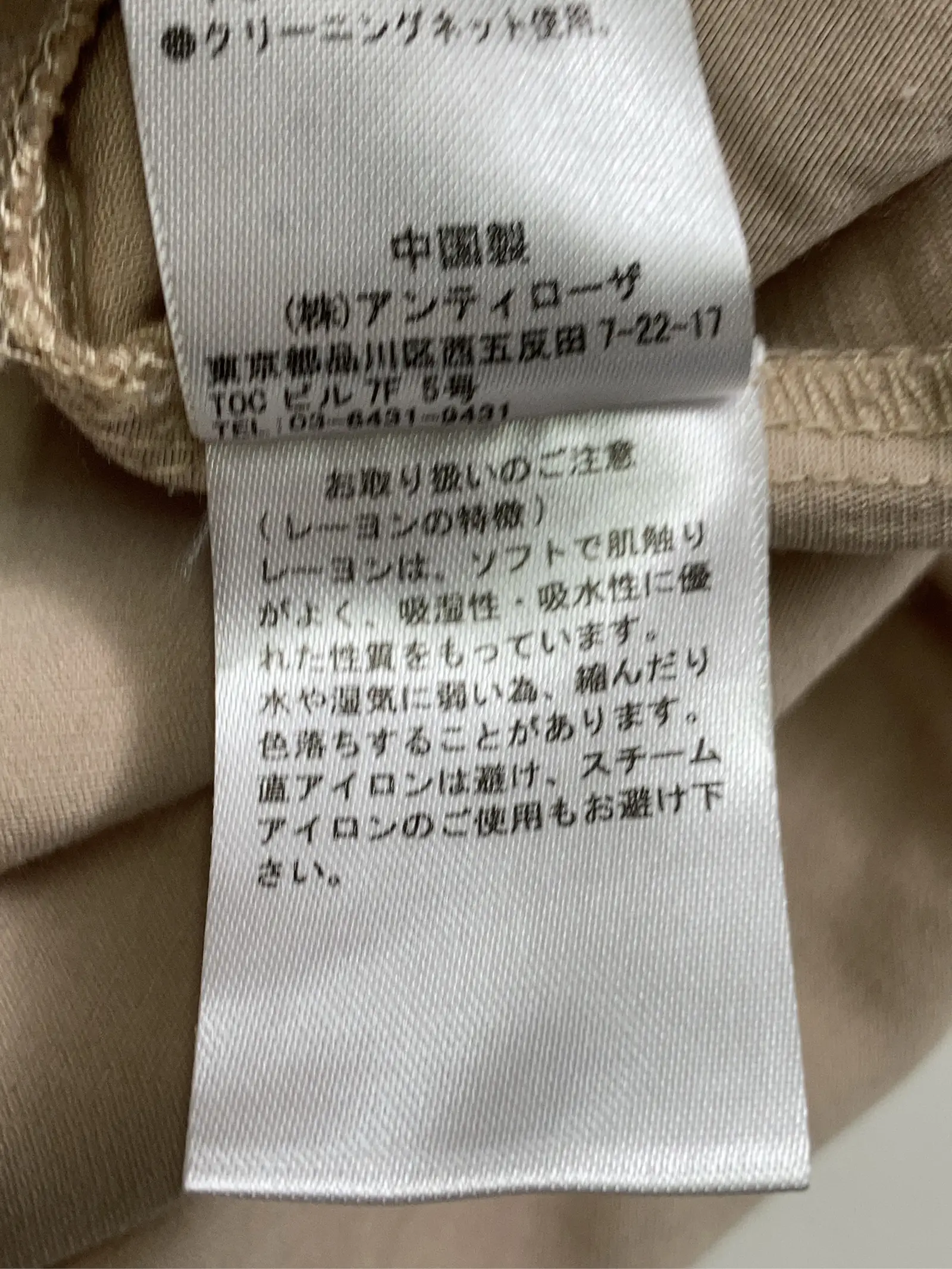 https://r2-worker.digdig.jp/product/65f33f4d-58ca-455c-a32a-08ba330699d1/6c77d2f9-1841-41e6-86a7-e5f9090fec76