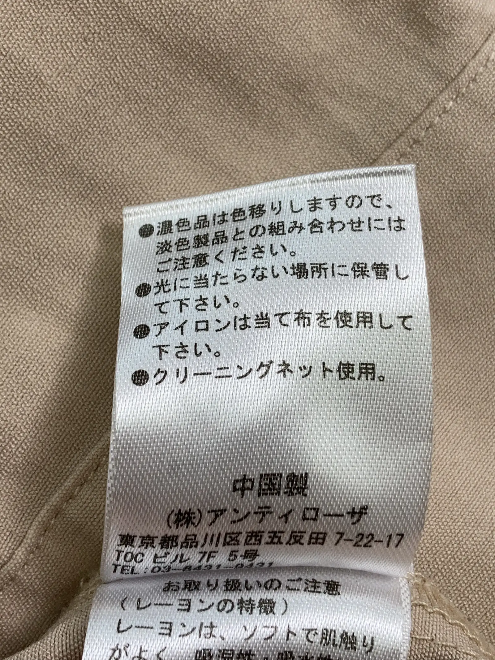 https://r2-worker.digdig.jp/product/65f33f4d-58ca-455c-a32a-08ba330699d1/adb8bbd5-c487-4da3-ac84-e0b0f03beca3