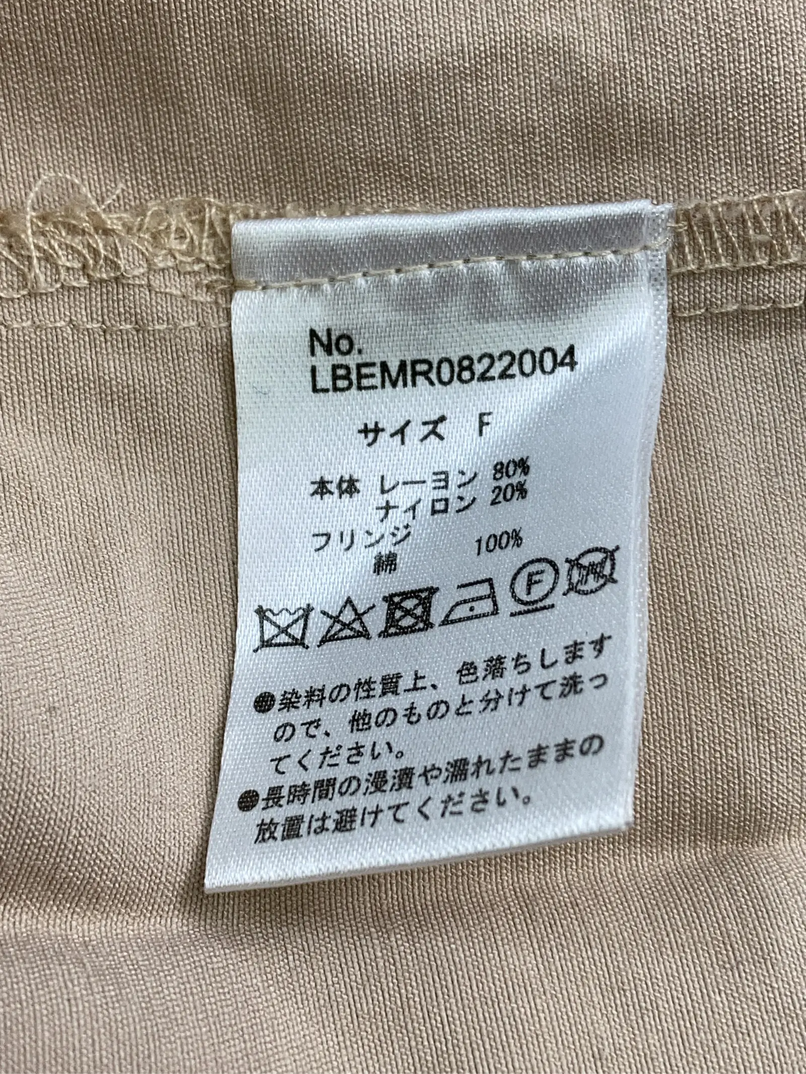 https://r2-worker.digdig.jp/product/65f33f4d-58ca-455c-a32a-08ba330699d1/c172518f-888f-43b0-bb25-3fb6e63a394d