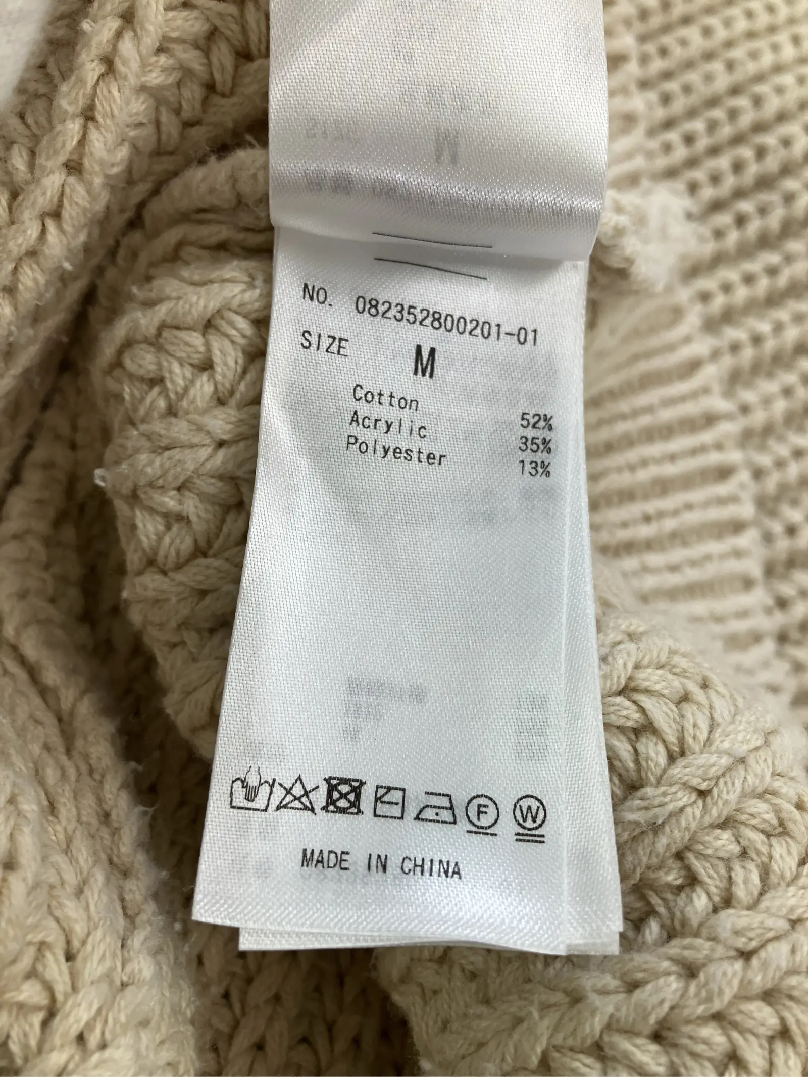 https://r2-worker.digdig.jp/product/65f44ac5-46b3-4e42-8bdd-4c879dd55a15/1226a025-9563-40ff-819e-b6bc28e86d47