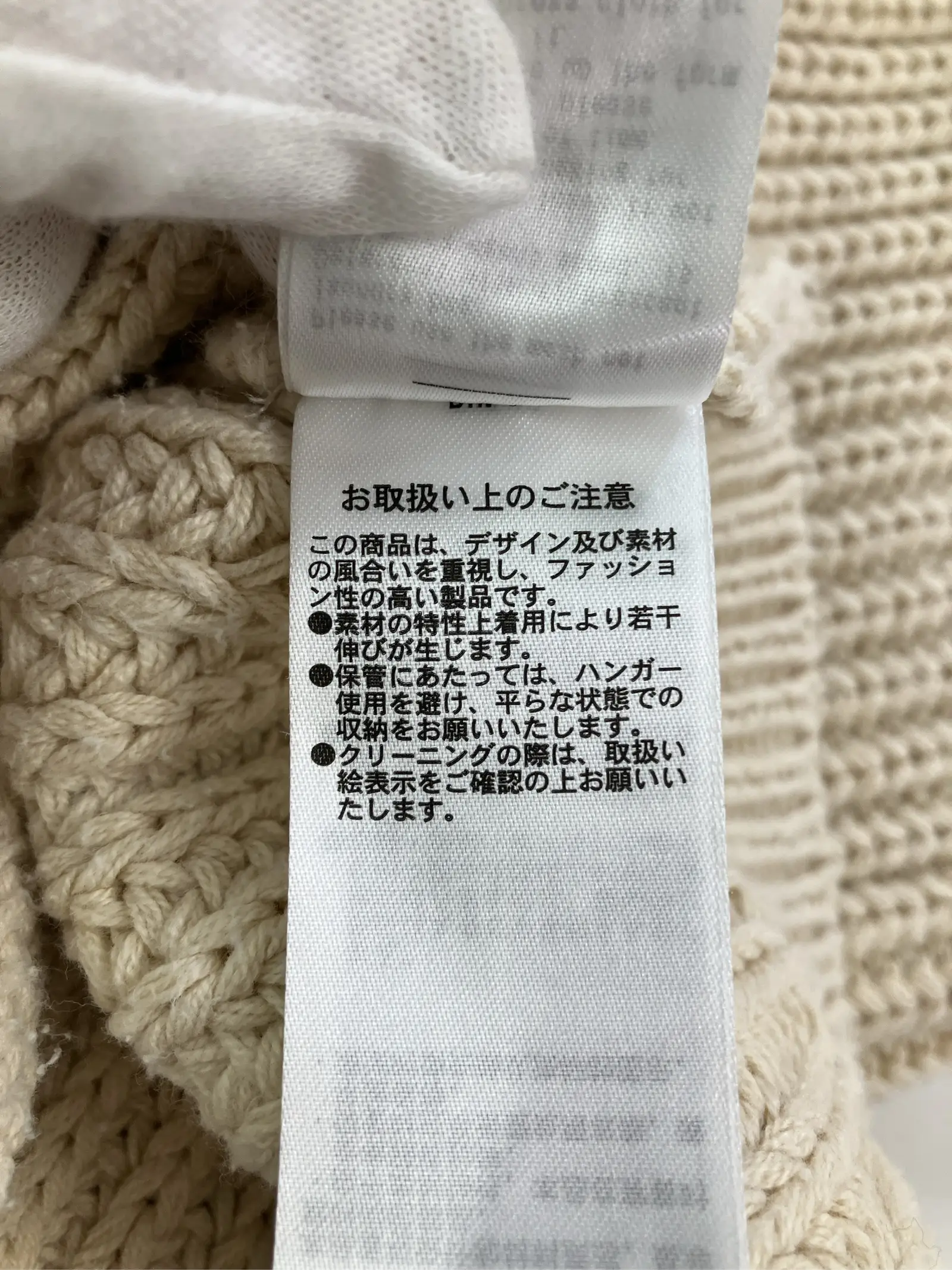 https://r2-worker.digdig.jp/product/65f44ac5-46b3-4e42-8bdd-4c879dd55a15/124e484e-fd73-4337-92dc-feda20d0b449