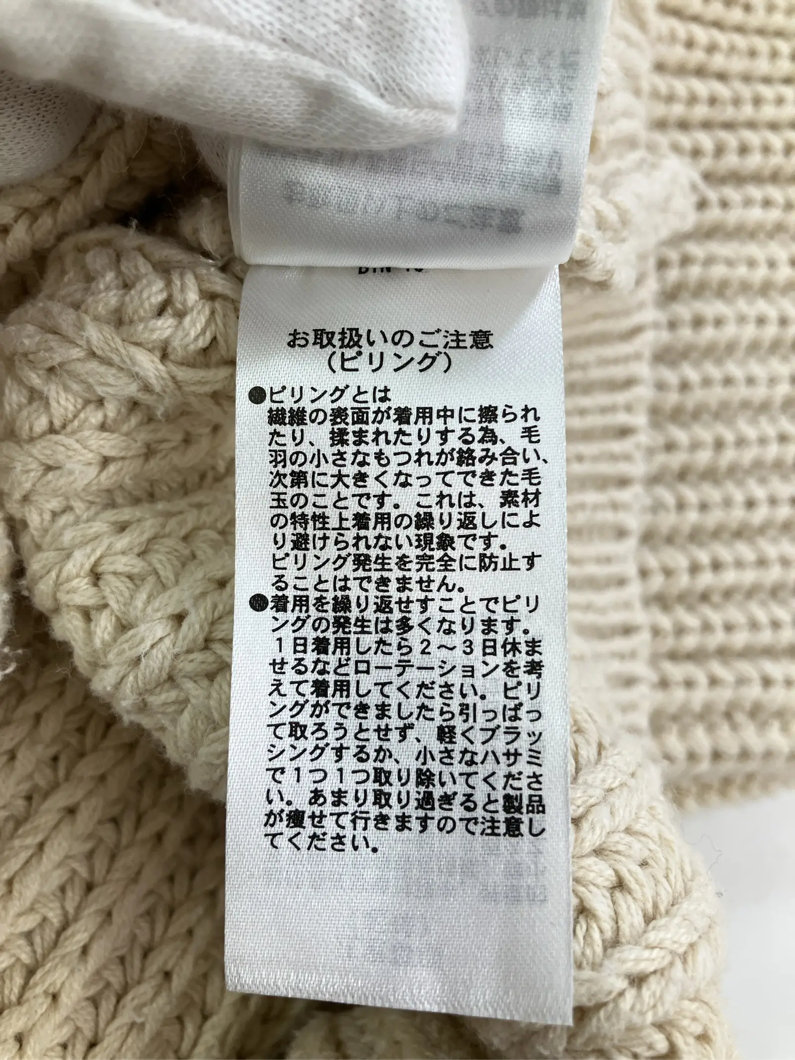 https://r2-worker.digdig.jp/product/65f44ac5-46b3-4e42-8bdd-4c879dd55a15/32083e42-e20c-47d3-8d51-fc6219b4283f