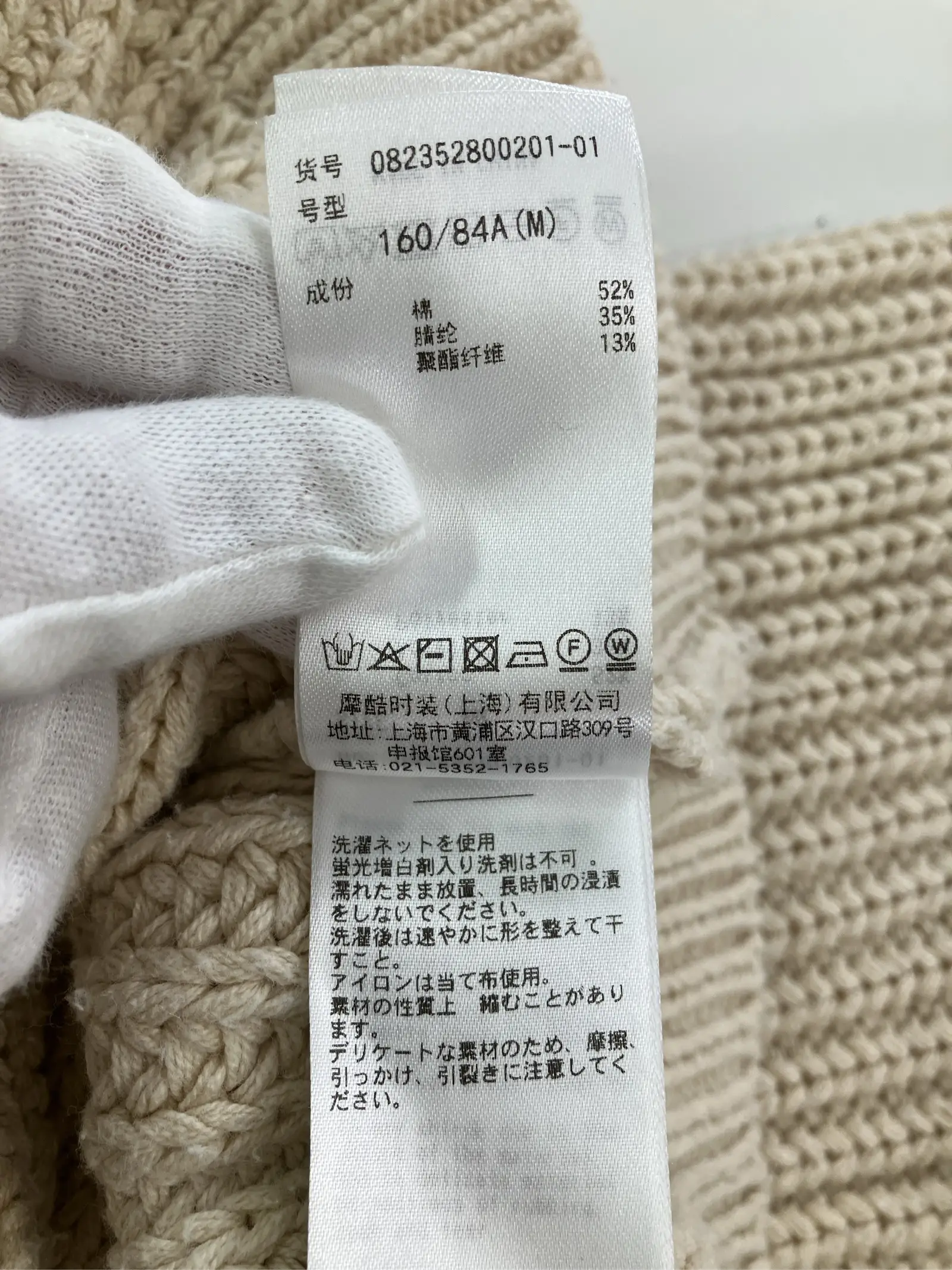 https://r2-worker.digdig.jp/product/65f44ac5-46b3-4e42-8bdd-4c879dd55a15/7194797c-cae5-4e4e-9363-1fae09714e72