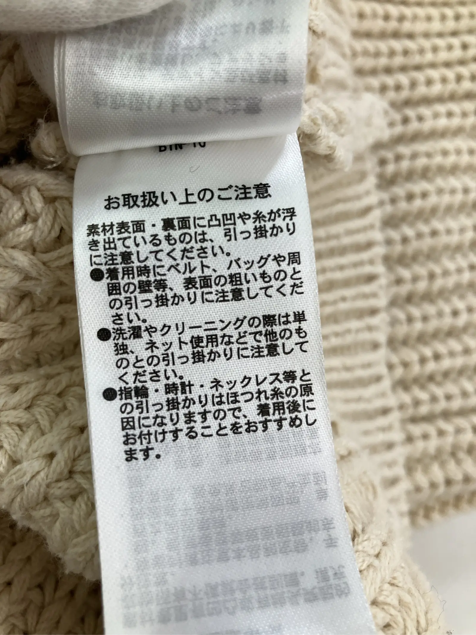https://r2-worker.digdig.jp/product/65f44ac5-46b3-4e42-8bdd-4c879dd55a15/f86b44d5-8d52-4b63-95da-cbe1167625a5