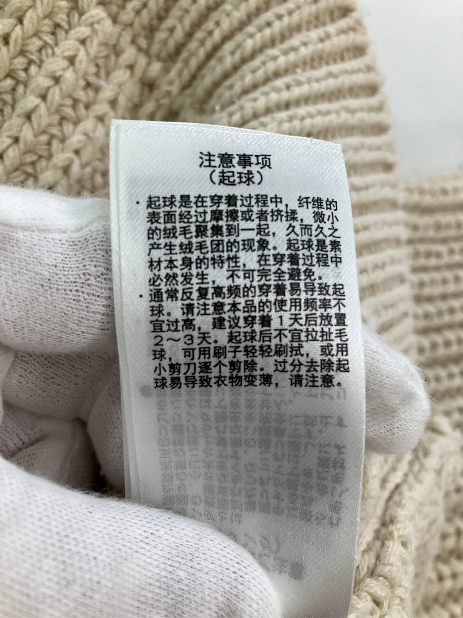 https://r2-worker.digdig.jp/product/65f44ac5-46b3-4e42-8bdd-4c879dd55a15/fee80131-81b5-443e-9552-9c881b1a78e2