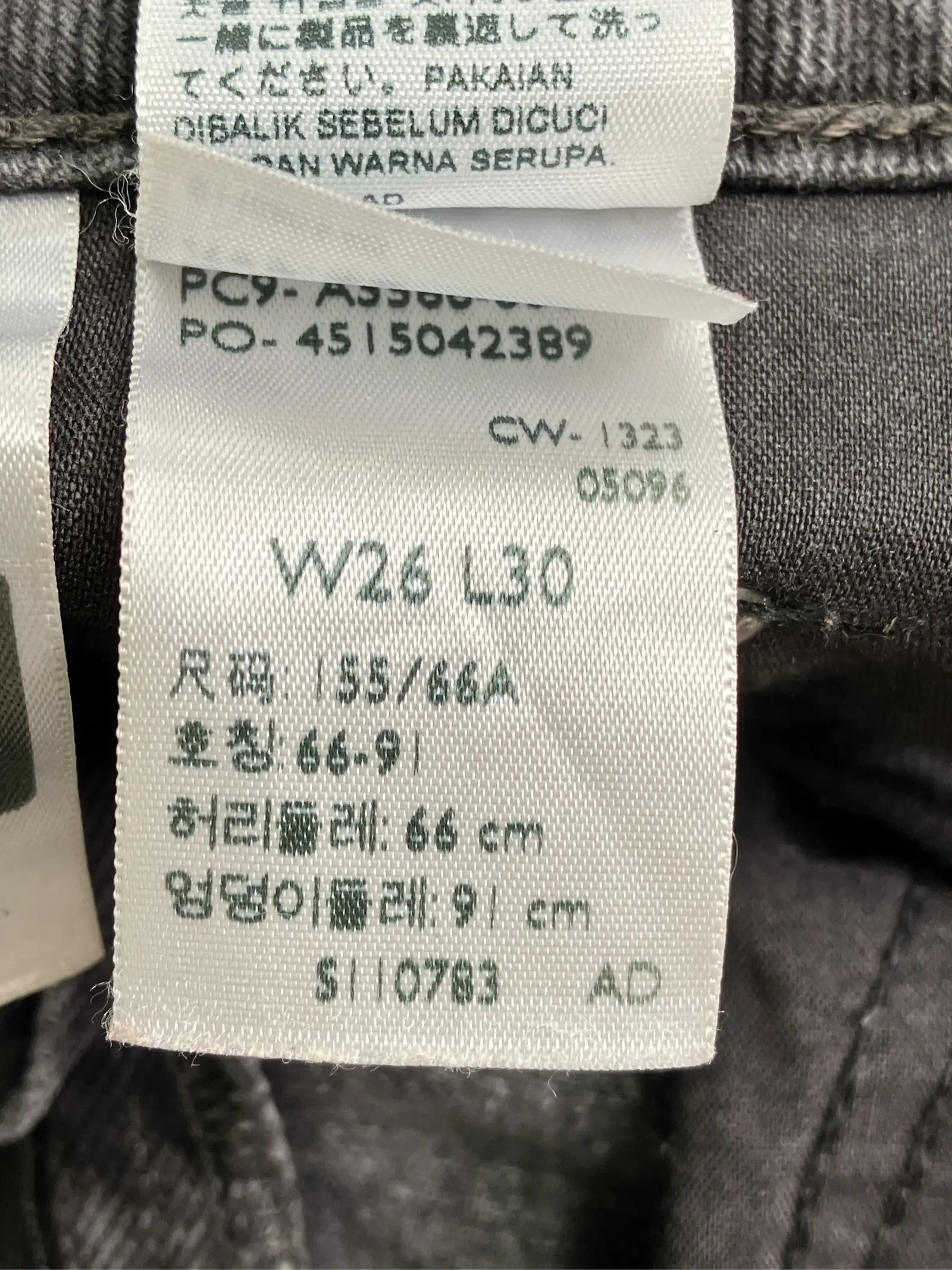 https://r2-worker.digdig.jp/product/65f478e9-6f53-4028-88bc-2782cb75fc5f/8bf5375e-f315-4e79-b29b-5536e3ee9e27