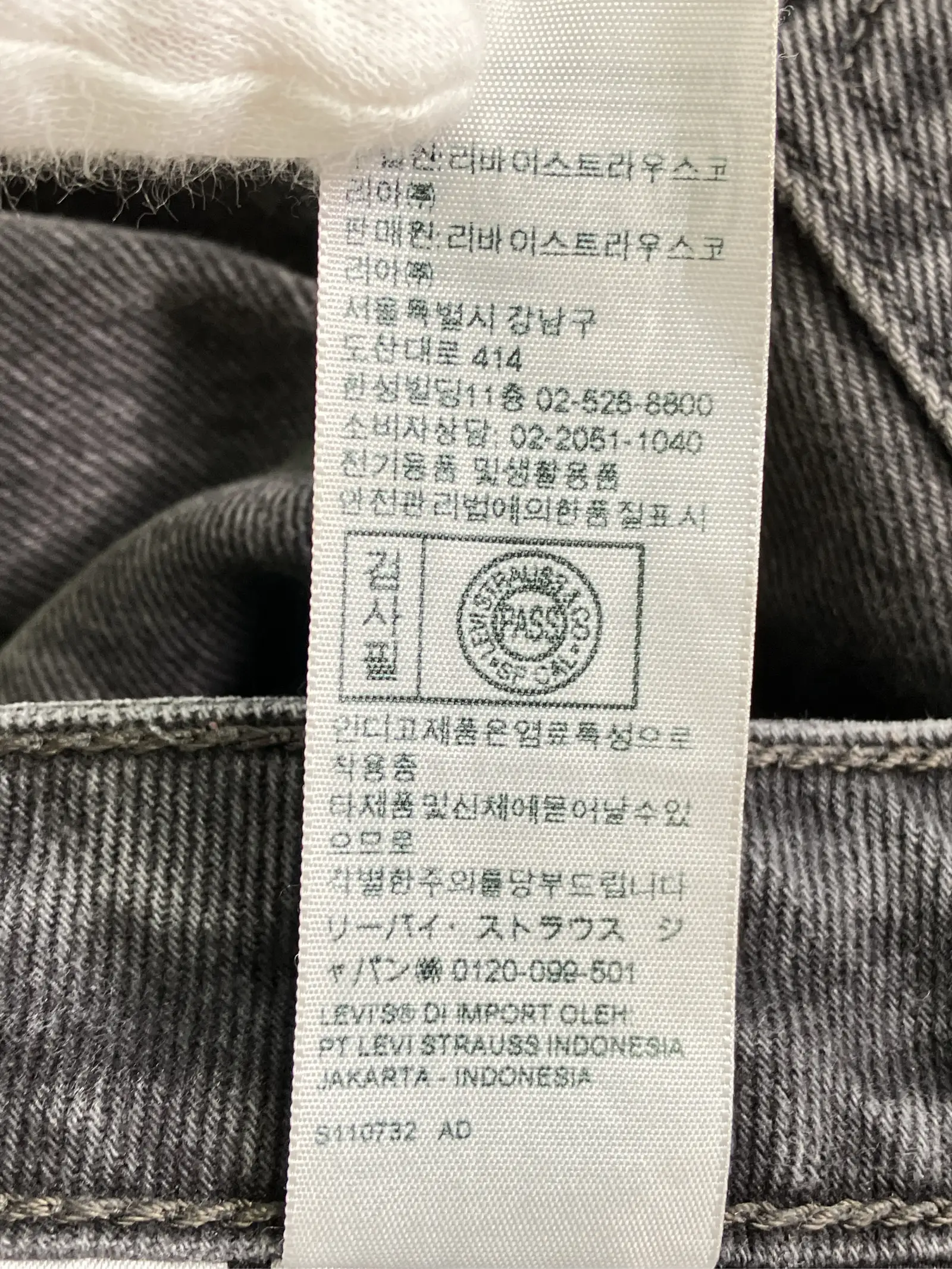 https://r2-worker.digdig.jp/product/65f478e9-6f53-4028-88bc-2782cb75fc5f/e97aab18-14e5-43ae-b413-9b1424d8ea94
