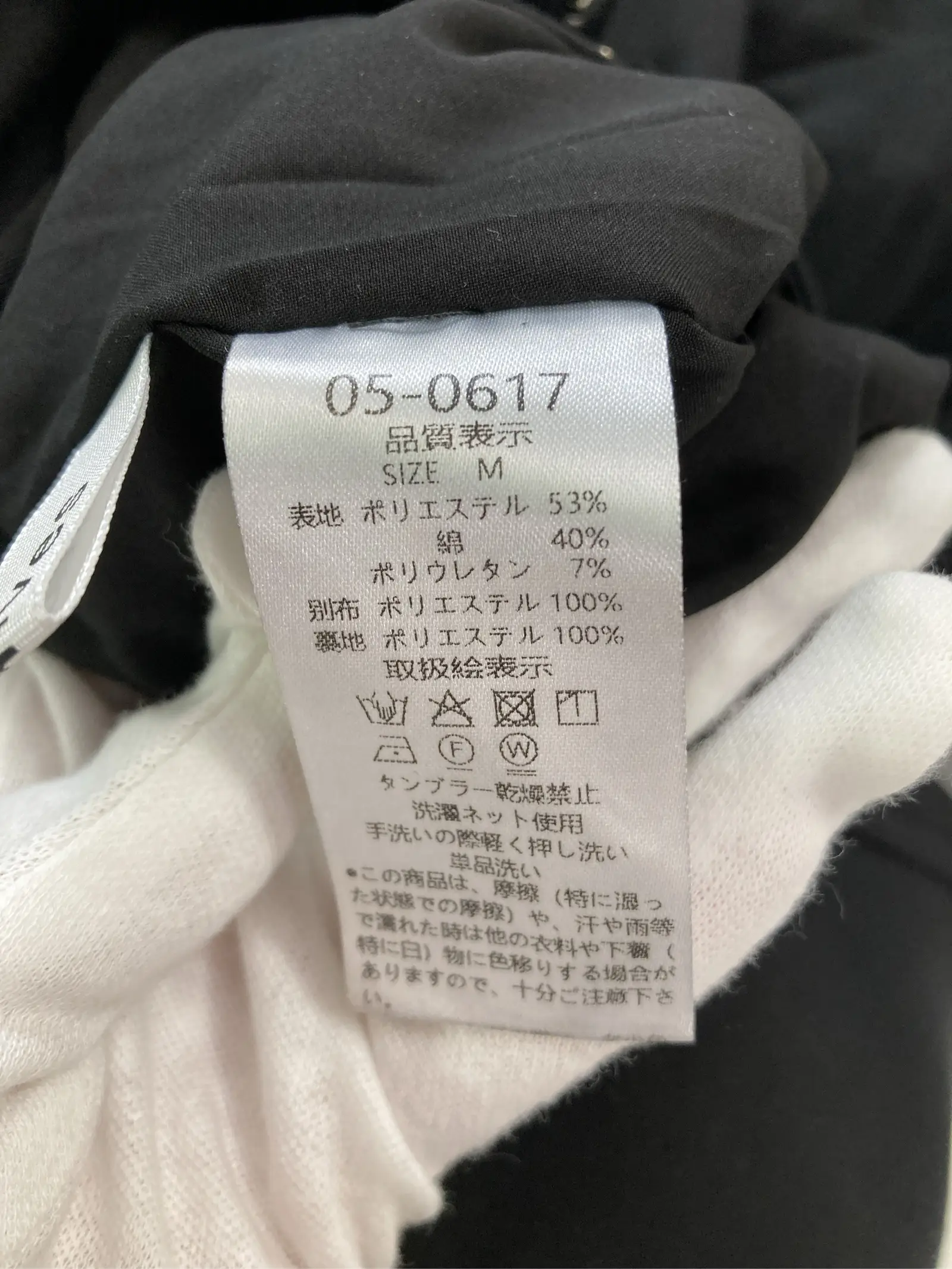https://r2-worker.digdig.jp/product/65f4f6e7-5d3c-47b6-8cbf-e786fb0cd003/872a58fa-b699-4c94-9b96-276dafb21c91
