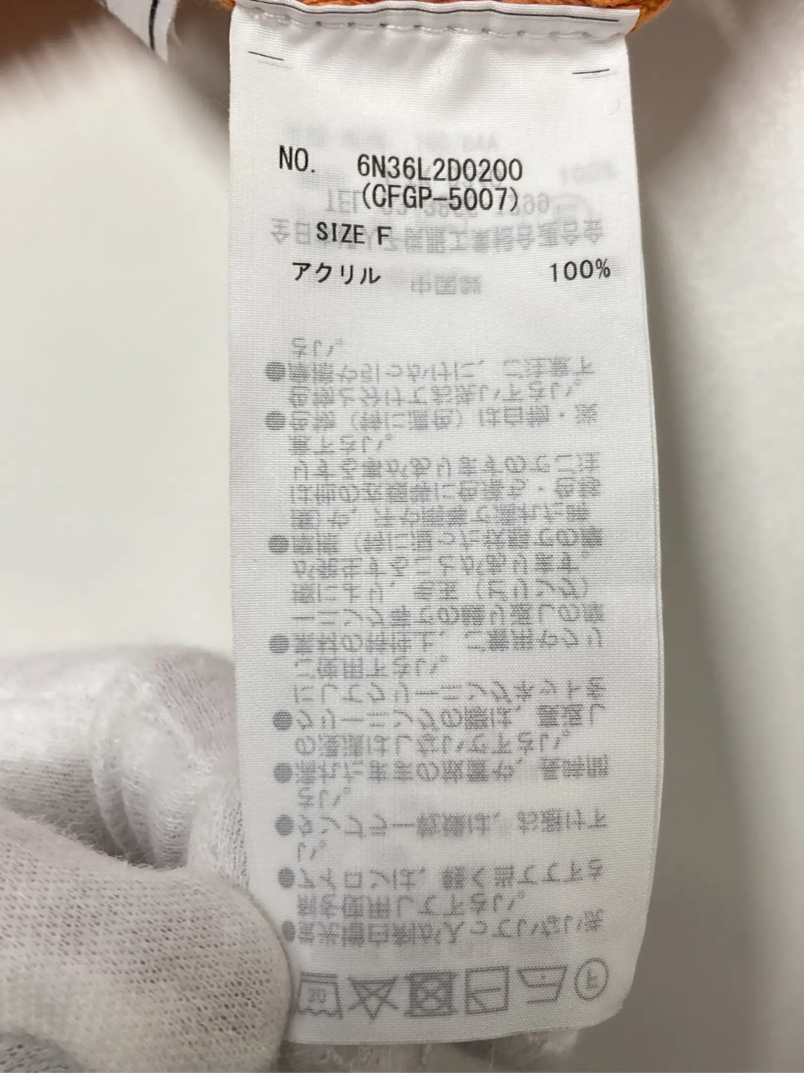 https://r2-worker.digdig.jp/product/65f5ae3f-12c3-4832-97a6-6f12a60c1a6b/4c4e0fc3-907e-4932-b5cb-99a4c910c18f