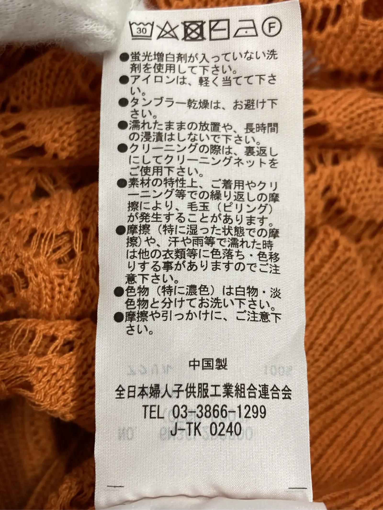 https://r2-worker.digdig.jp/product/65f5ae3f-12c3-4832-97a6-6f12a60c1a6b/5f4f295d-6844-4840-8c4e-892e1943621d