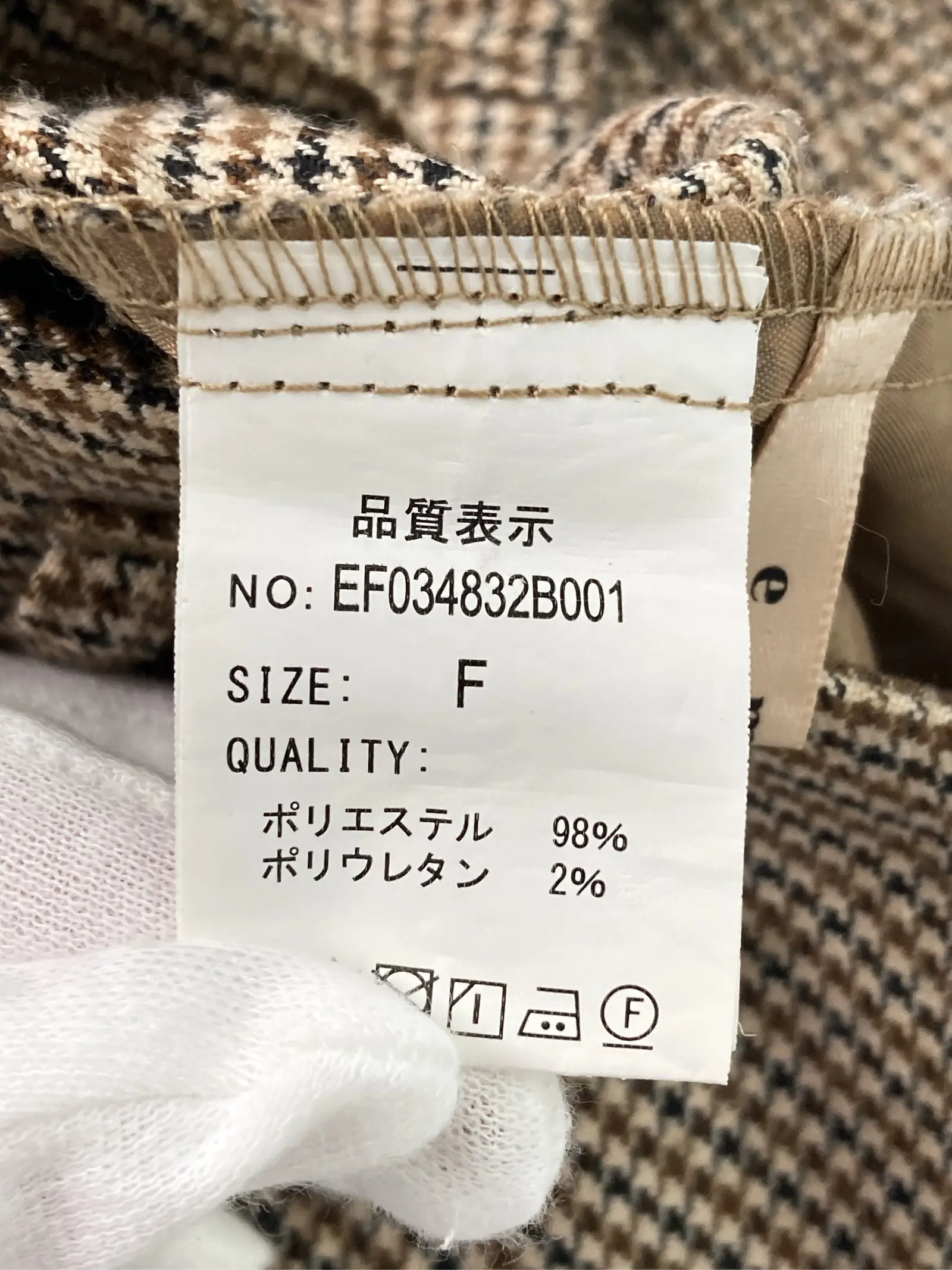 https://r2-worker.digdig.jp/product/65f8cabc-2ac0-4372-91b7-2b8a9832597a/63cccf33-7a5c-42a2-85ce-a1856f0dd17b