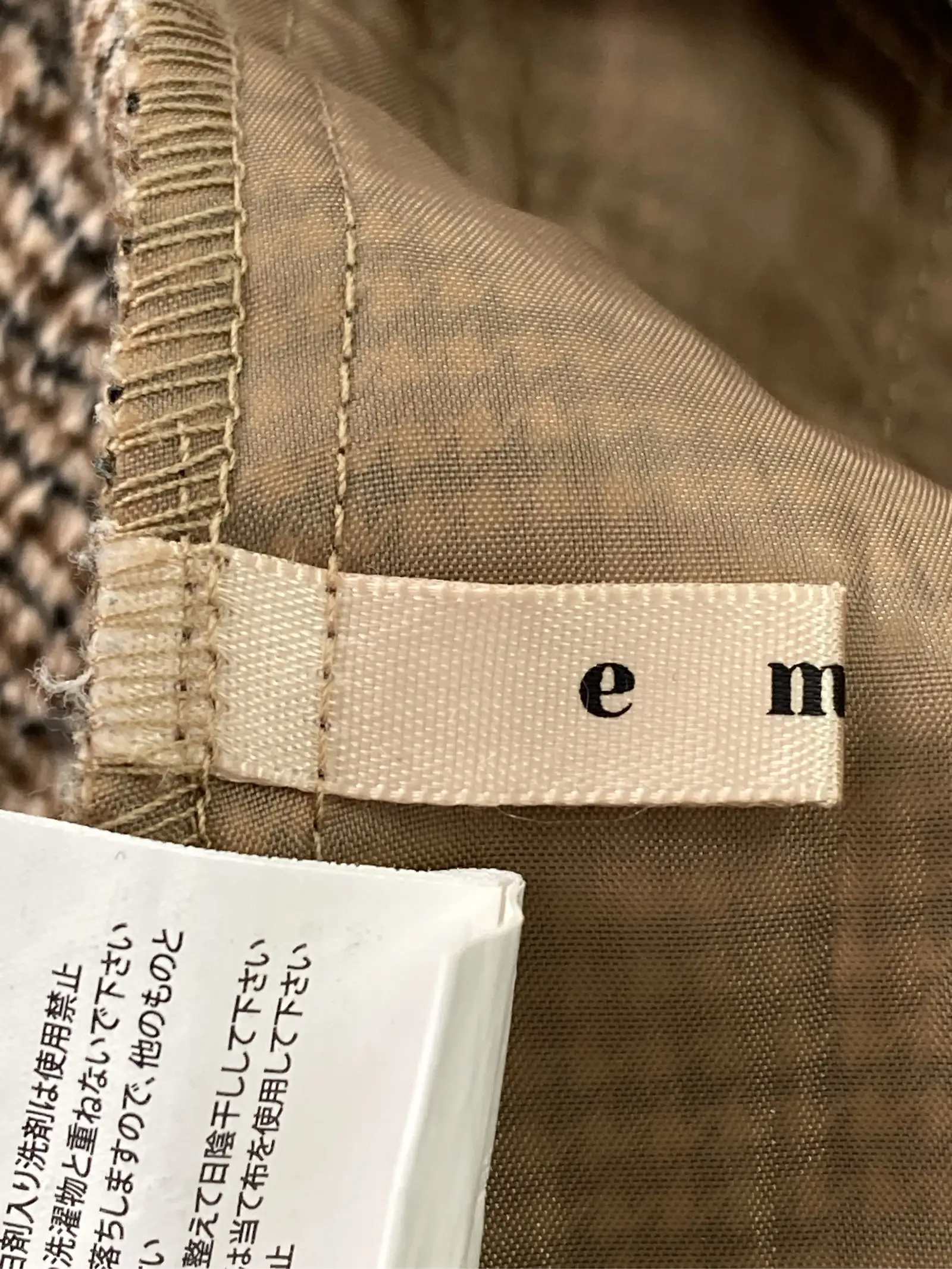 https://r2-worker.digdig.jp/product/65f8cabc-2ac0-4372-91b7-2b8a9832597a/81583381-23aa-4868-9601-b216bb859d29