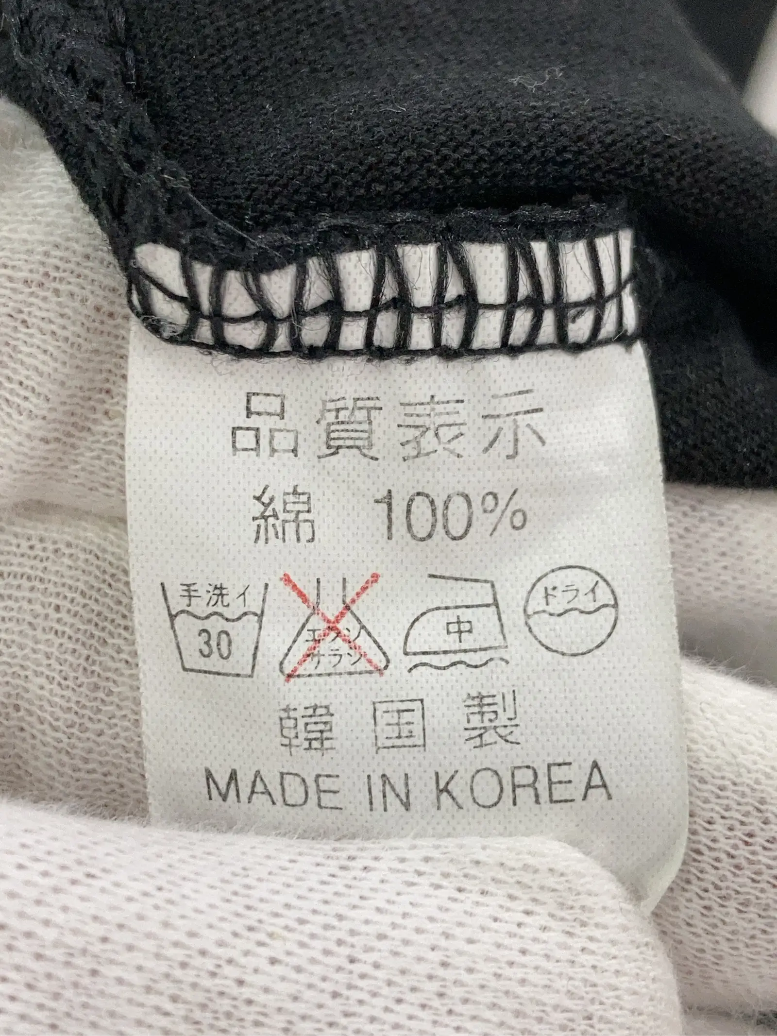 https://r2-worker.digdig.jp/product/65f91f2a-7758-4c58-a4a2-427f4cf064eb/58418d3c-fe74-4177-a985-4b802841469c