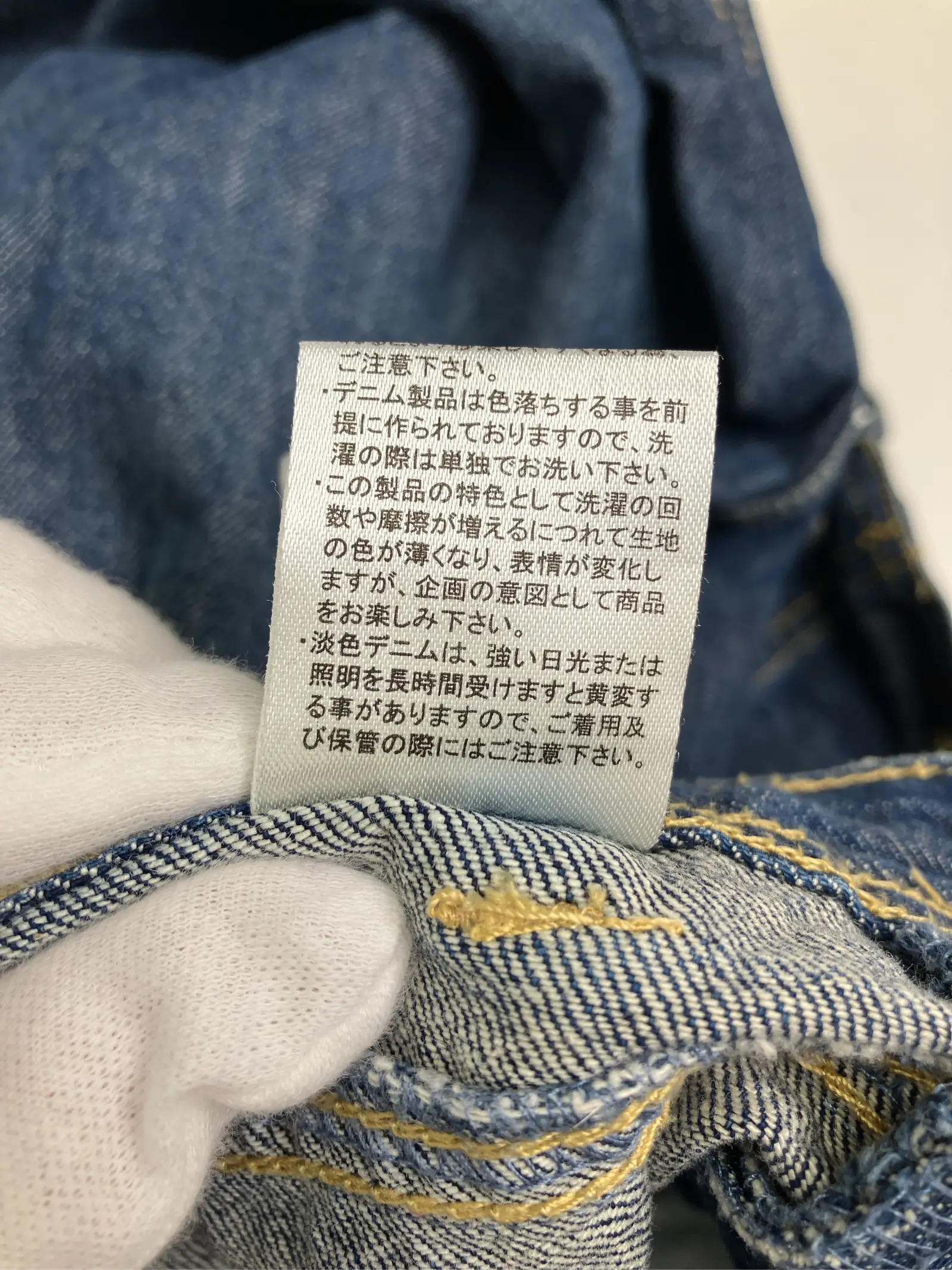 https://r2-worker.digdig.jp/product/65fa44e6-0454-414c-a2dd-676c57145590/73aa3e03-fd7e-4dab-9b14-6c13844c4cb2