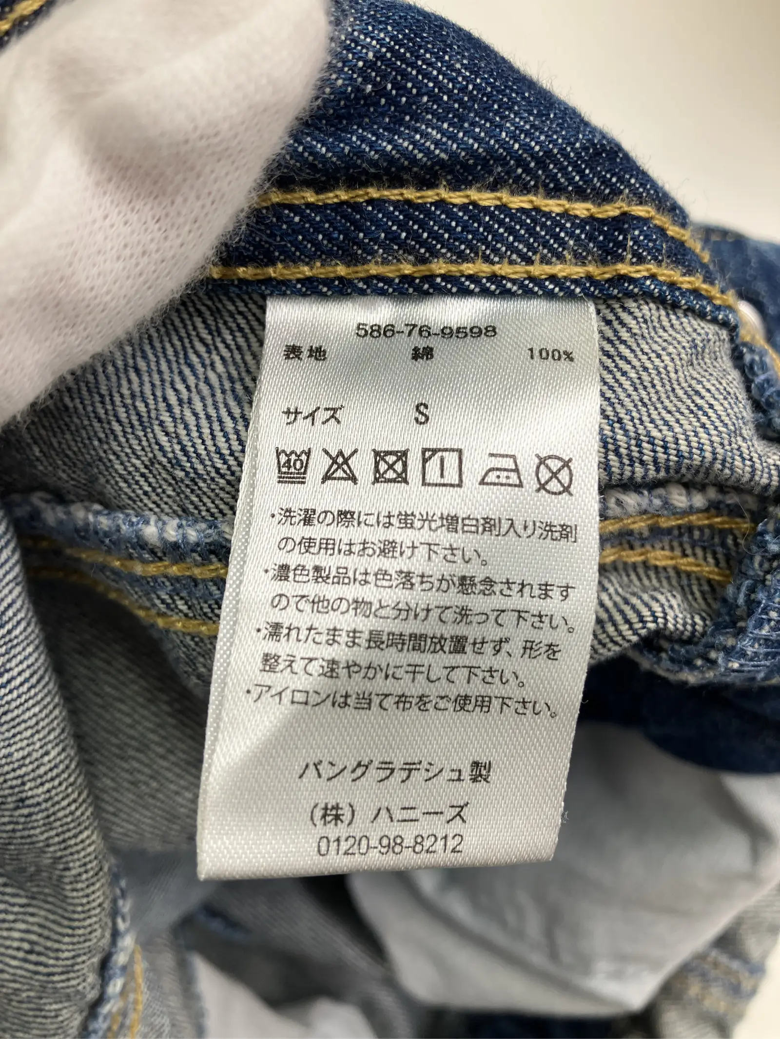 https://r2-worker.digdig.jp/product/65fa44e6-0454-414c-a2dd-676c57145590/b913f4c2-3bab-41ec-a845-b735e5152991