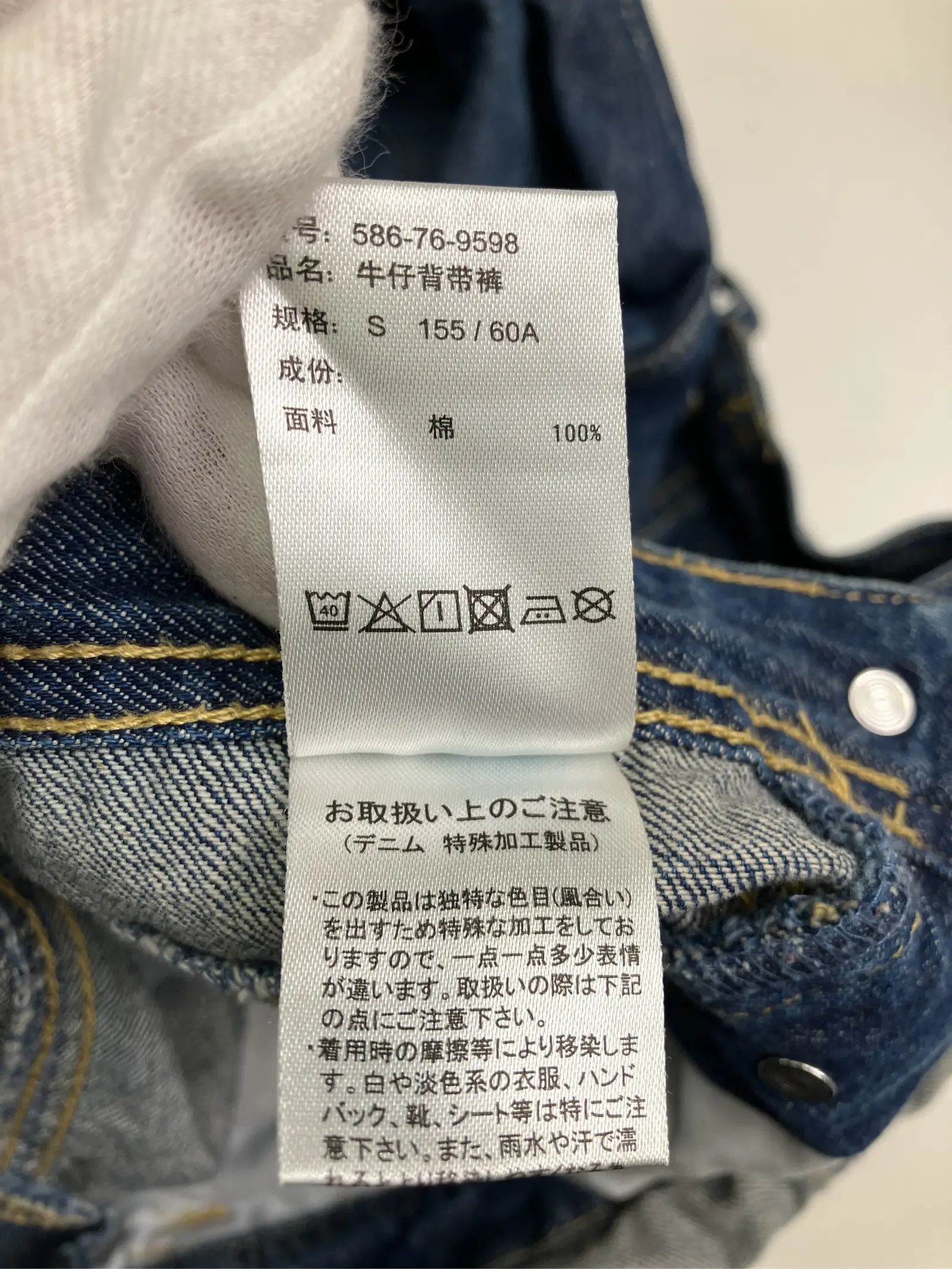 https://r2-worker.digdig.jp/product/65fa44e6-0454-414c-a2dd-676c57145590/f306c6ab-4db7-4bd7-aba4-d6d4433b6fb9