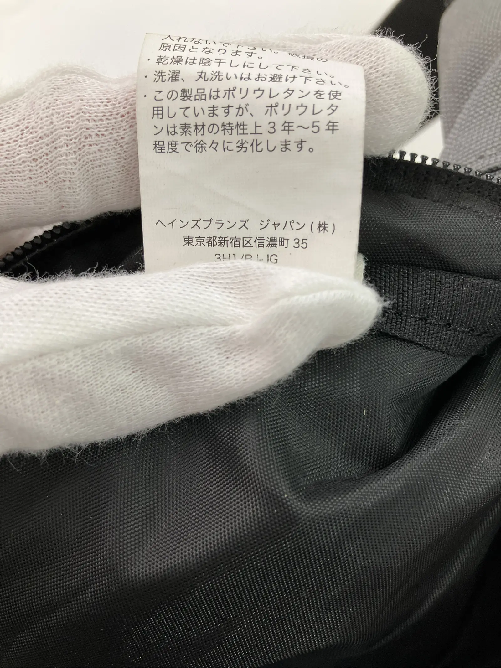 https://r2-worker.digdig.jp/product/65fb7acc-4c19-4b1e-ab69-8b6ec016cd45/57e55e53-7ae6-48b5-ac7d-332d128fcca3