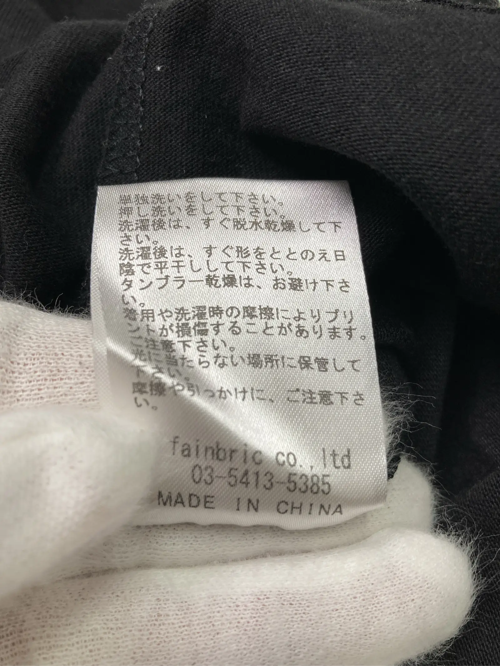 https://r2-worker.digdig.jp/product/65fccc8b-28a7-4f6a-b8ed-869cec789865/b9ac80e4-7ebd-4951-845b-4b7a219bdd2b