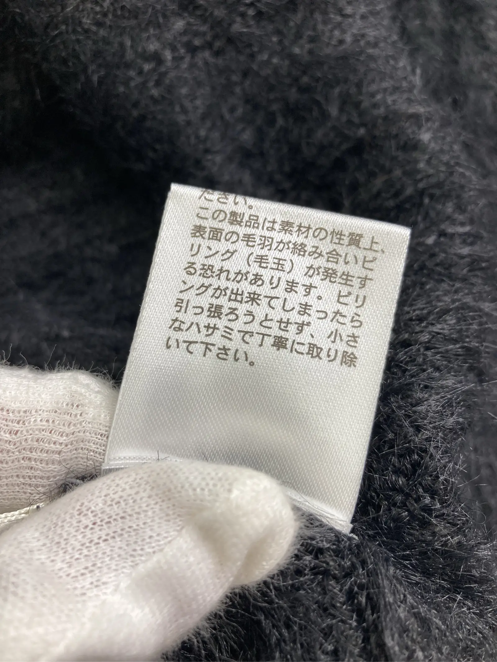 https://r2-worker.digdig.jp/product/65fe1c7a-ad21-41c2-88a1-486b118d90d8/23ab68af-82bf-48e8-9f1a-1e5b7da7e0c5