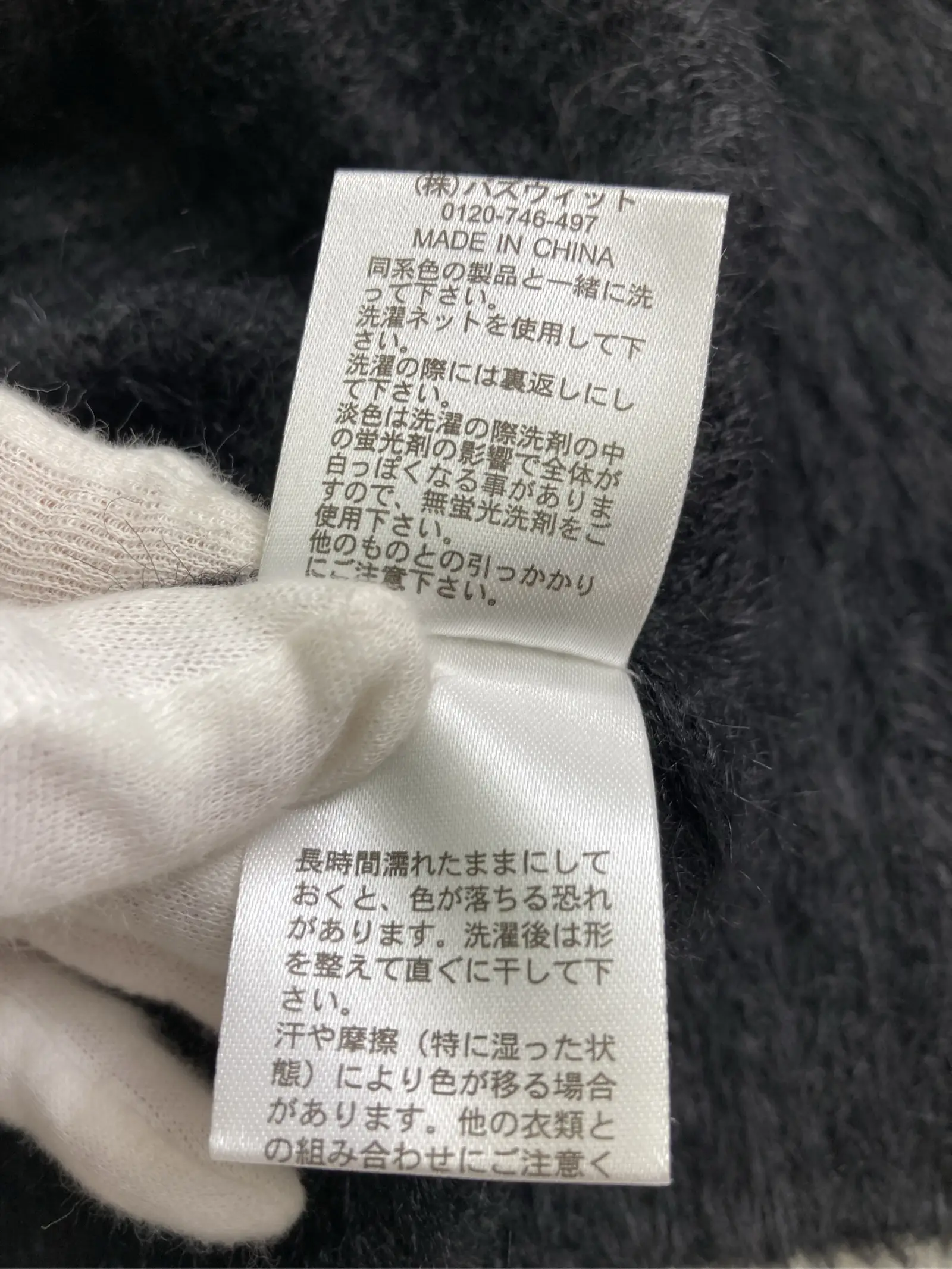 https://r2-worker.digdig.jp/product/65fe1c7a-ad21-41c2-88a1-486b118d90d8/8b63e5b8-f33a-4375-9937-4b151d43bbf9
