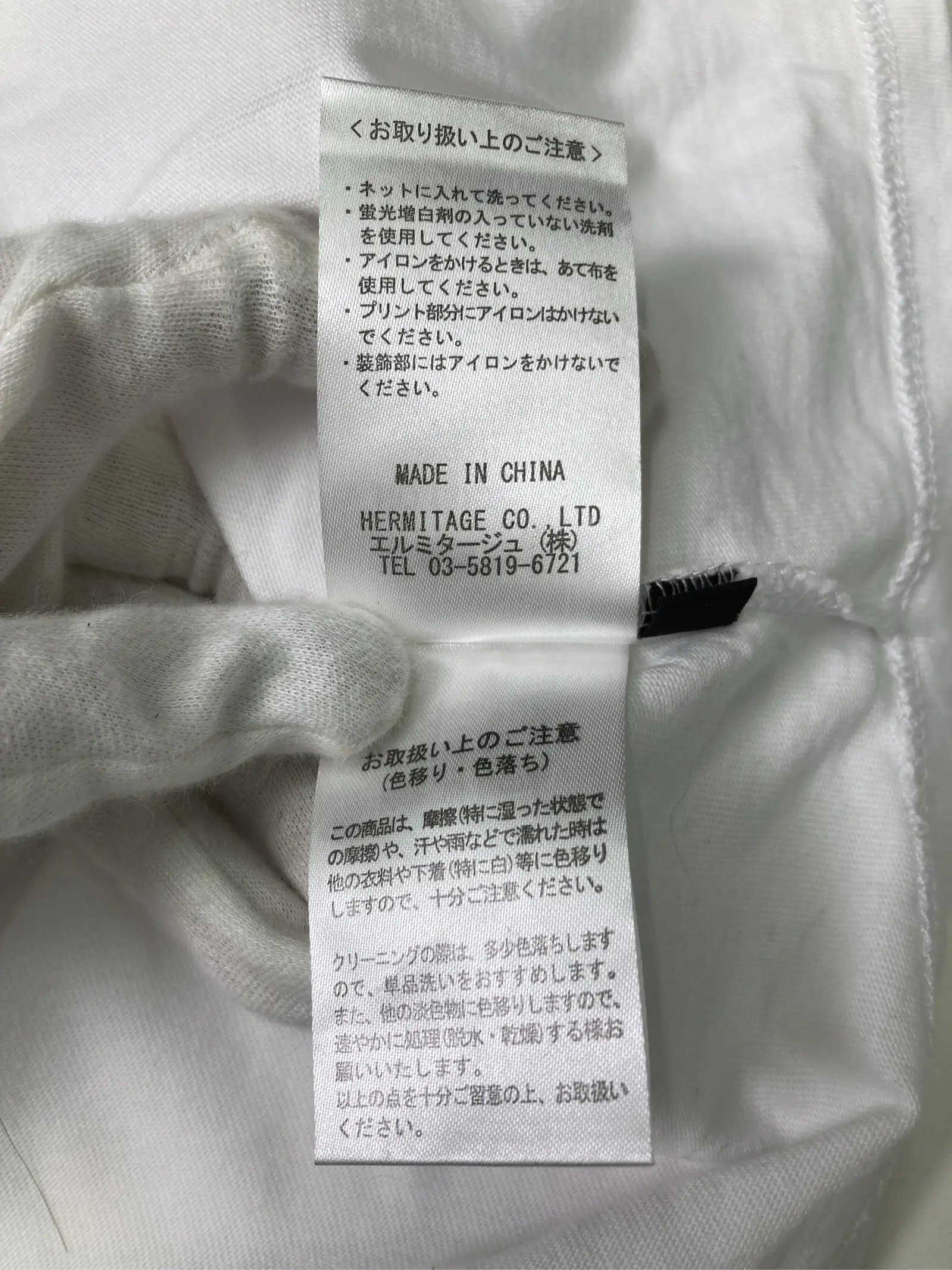 https://r2-worker.digdig.jp/product/65feda75-5518-417c-ac64-40e9e17454e9/0aa1d362-fd53-4350-8e4d-fbfc49a8dd2d