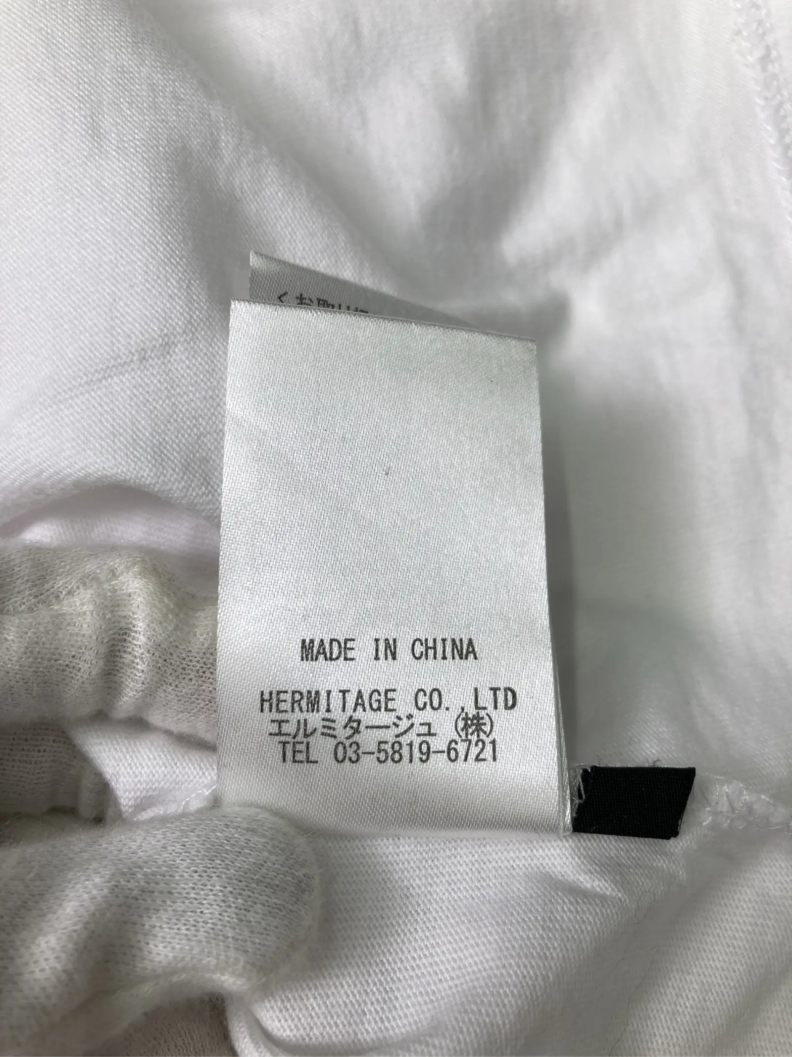 https://r2-worker.digdig.jp/product/65feda75-5518-417c-ac64-40e9e17454e9/3ad27c88-5868-4f58-bfdc-6dee3ddf777a