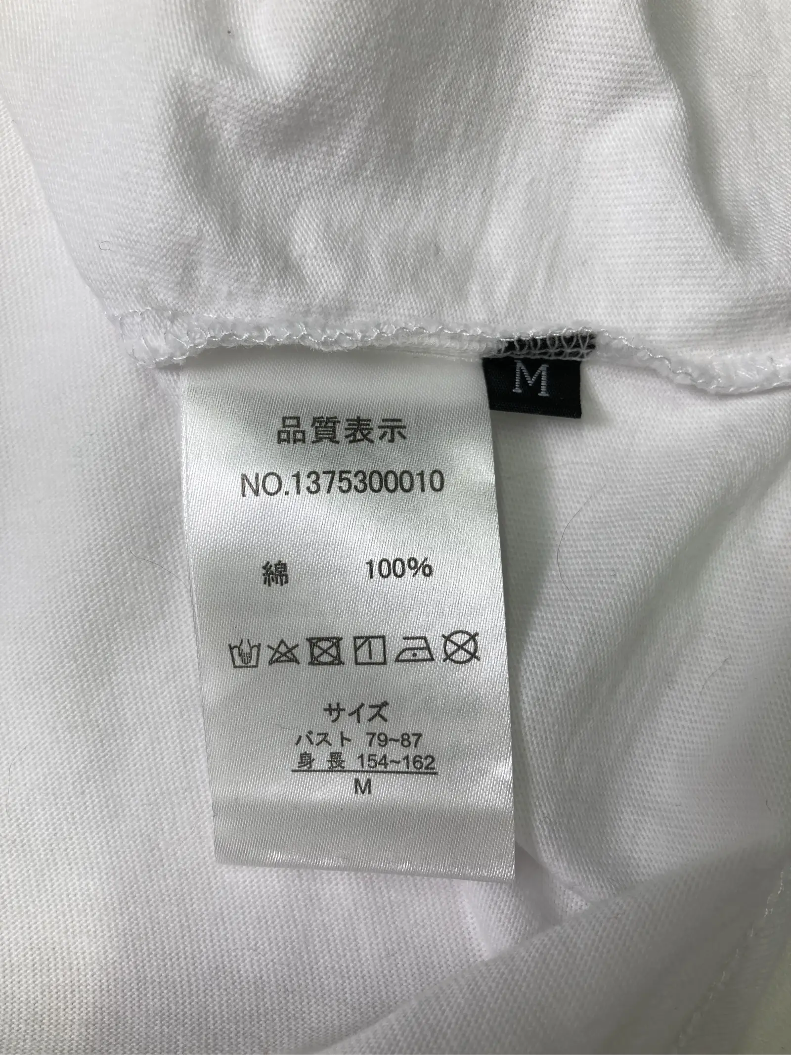 https://r2-worker.digdig.jp/product/65feda75-5518-417c-ac64-40e9e17454e9/a1ebae05-91b3-4c30-95d2-80f9eab9759b