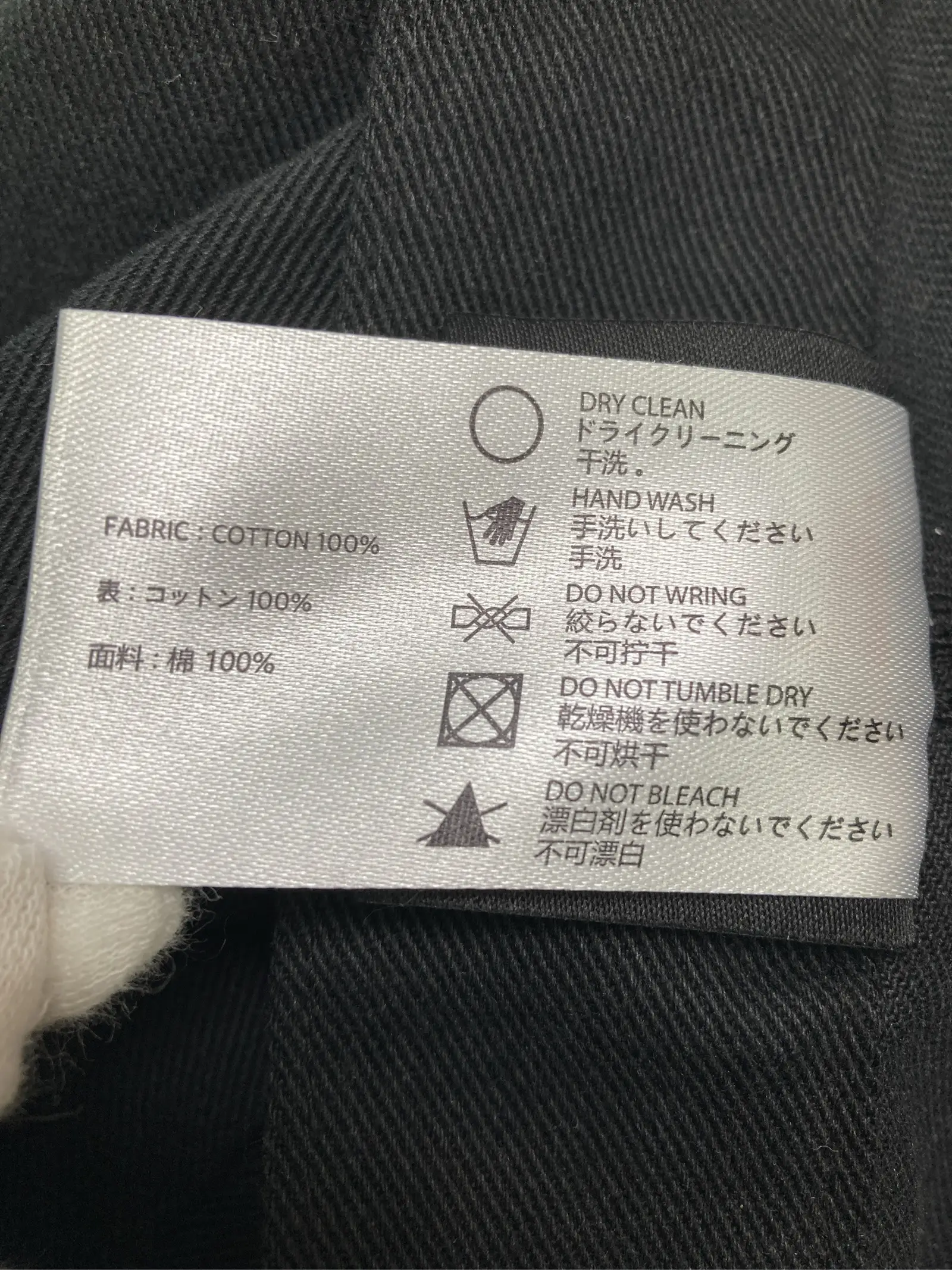 https://r2-worker.digdig.jp/product/66018719-b974-4783-8a25-5e96d8f1a6f0/ab2efe42-e583-4911-96cf-426971add734