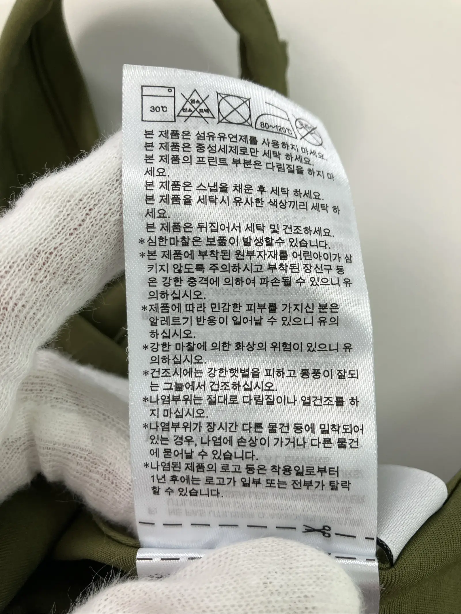 https://r2-worker.digdig.jp/product/66030a05-b1bc-4793-8758-d2b249f00635/9ed2c5de-1aa6-4c8e-a37b-98791d5bf0af
