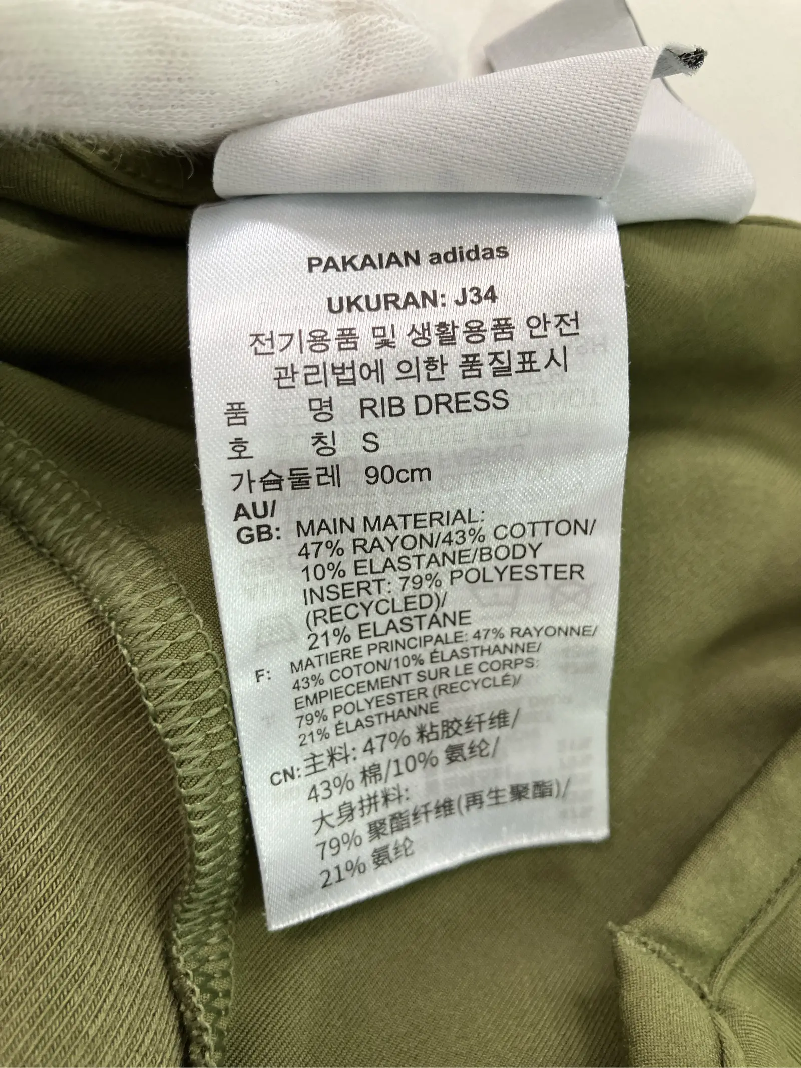 https://r2-worker.digdig.jp/product/66030a05-b1bc-4793-8758-d2b249f00635/9f7363d6-3d40-4b77-b57b-3f8a14a0a8f4