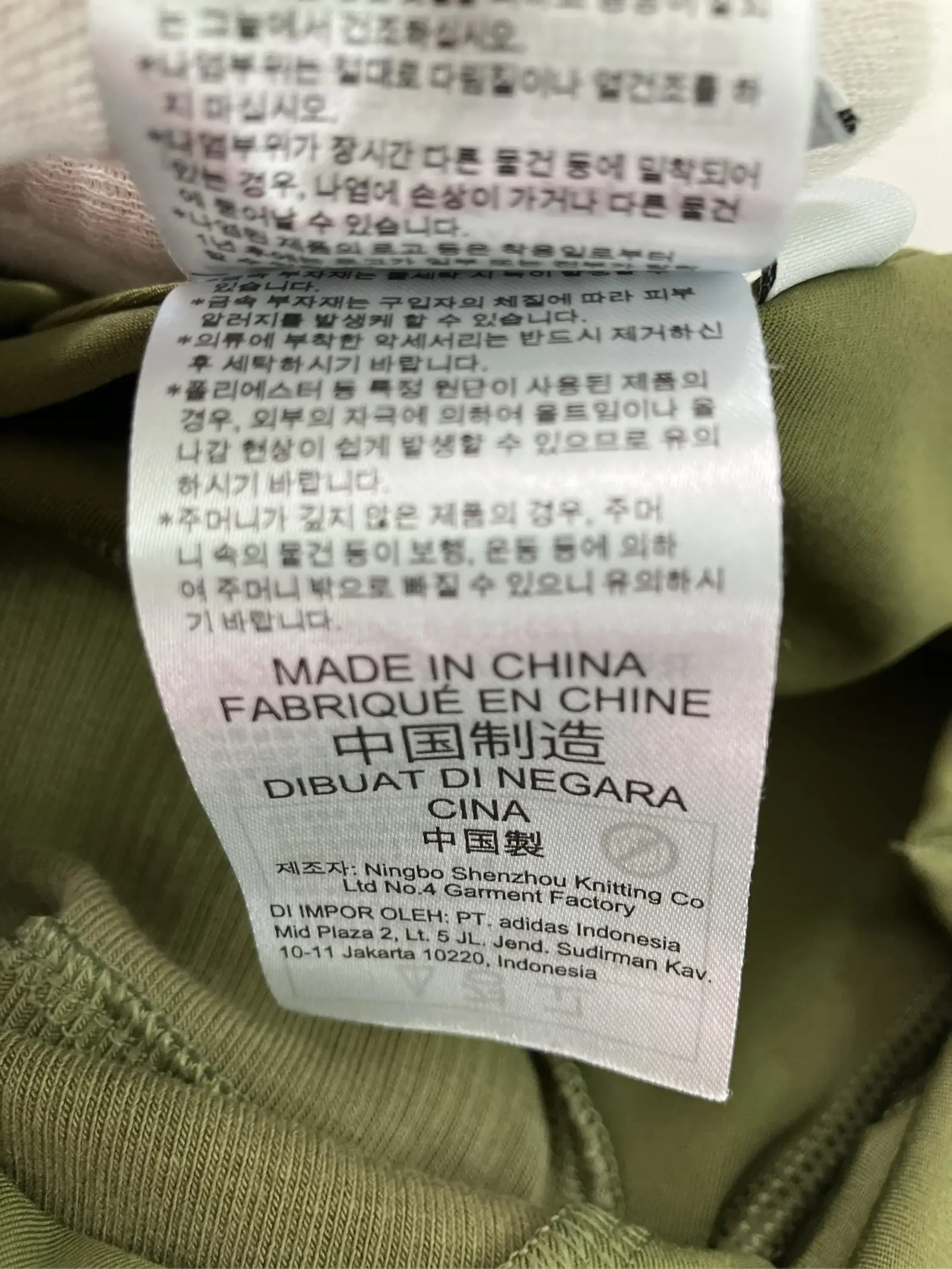 https://r2-worker.digdig.jp/product/66030a05-b1bc-4793-8758-d2b249f00635/f5940fa6-5d7d-4e41-820c-7a66ceea839d
