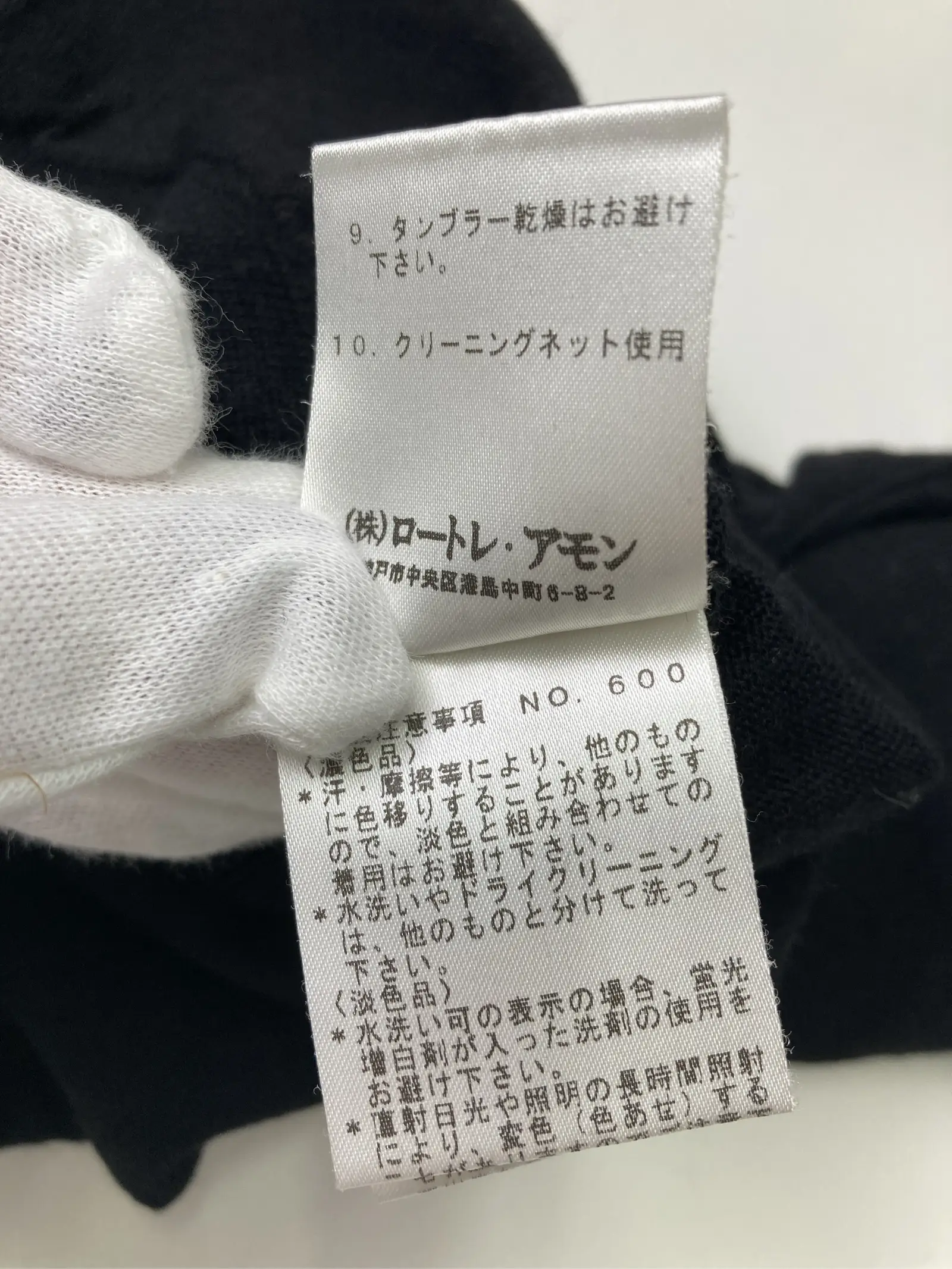 https://r2-worker.digdig.jp/product/66030a2a-ab0e-44c1-a0d3-f617d2668fc6/ad1f2db0-6c64-4d63-9be0-bfab42f7be2e