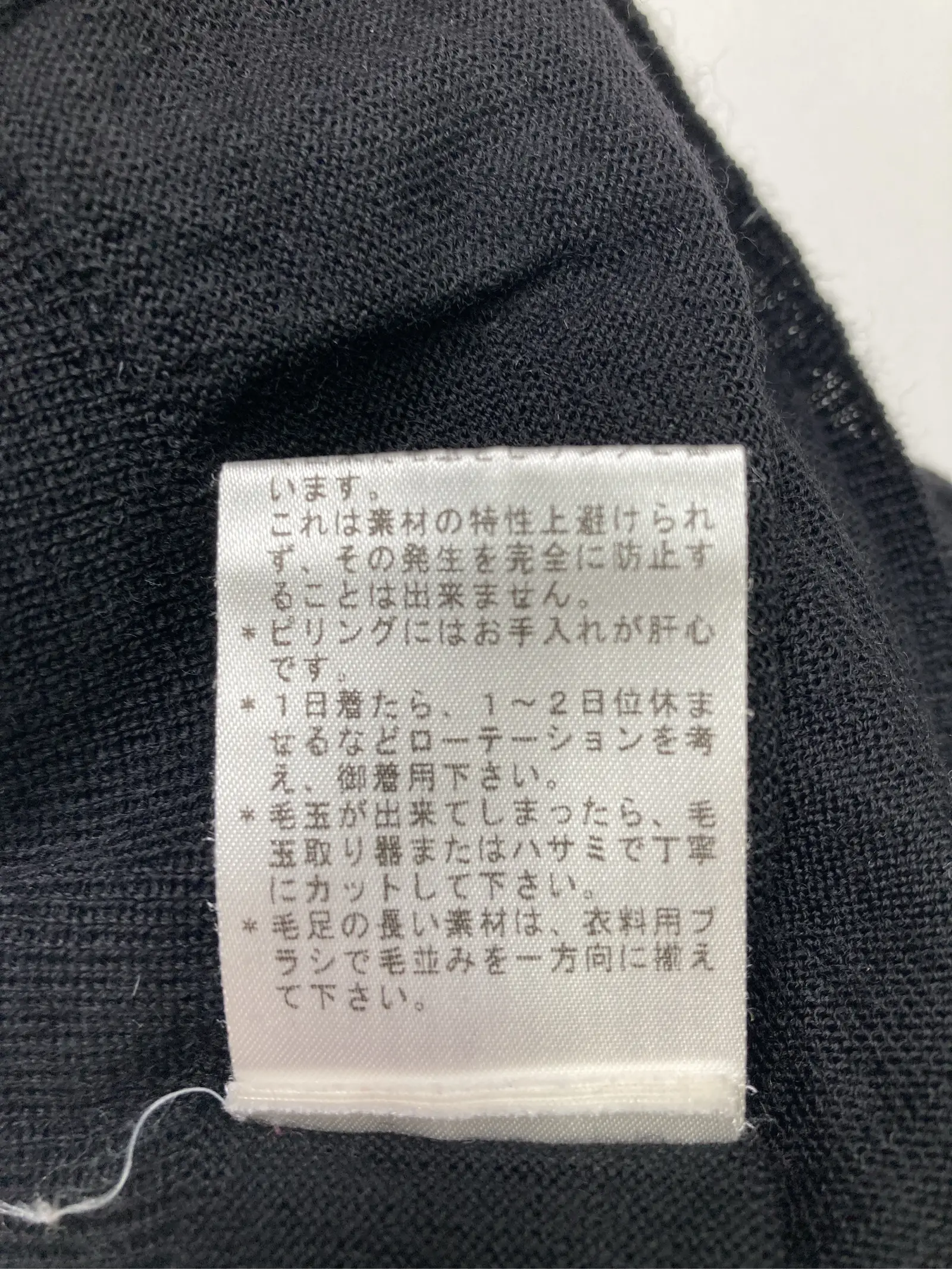 https://r2-worker.digdig.jp/product/66030a2a-ab0e-44c1-a0d3-f617d2668fc6/b4520fb8-ec4c-4ba6-bd9b-e11ecf60d1c3
