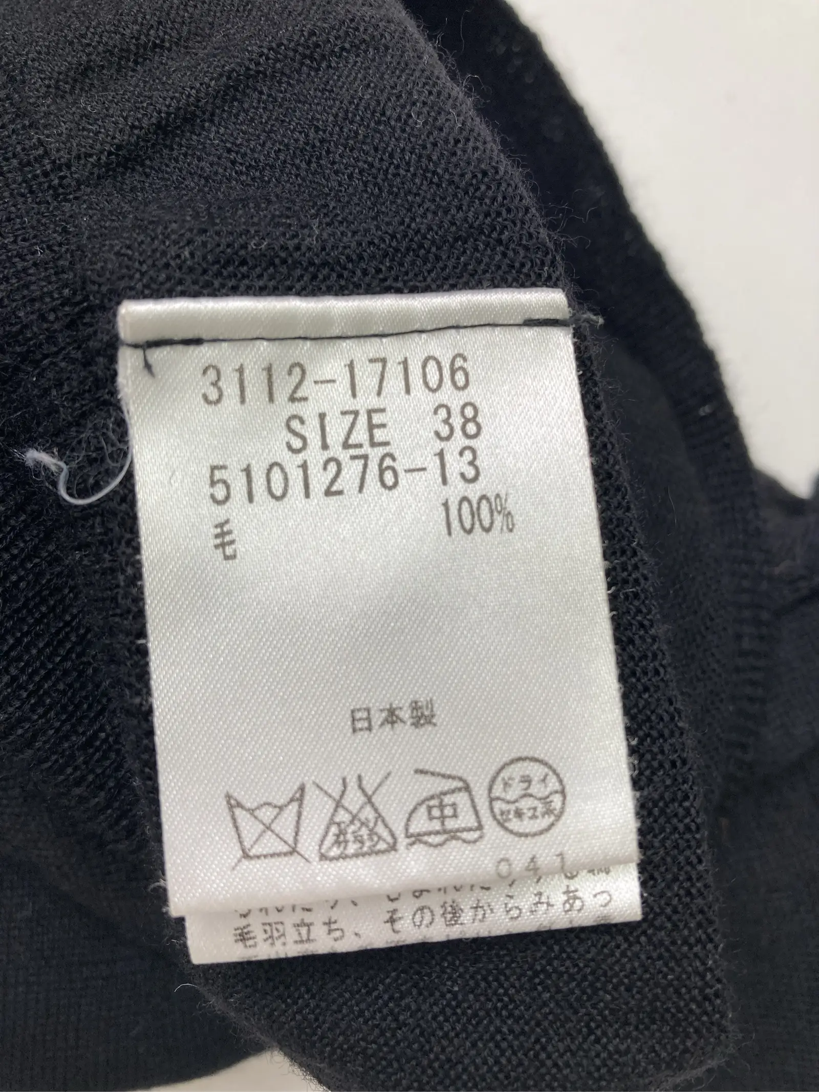 https://r2-worker.digdig.jp/product/66030a2a-ab0e-44c1-a0d3-f617d2668fc6/b6871b52-befc-4072-baf8-911bcceb4720