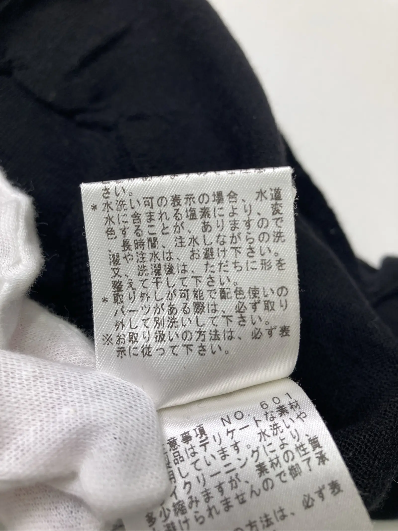 https://r2-worker.digdig.jp/product/66030a2a-ab0e-44c1-a0d3-f617d2668fc6/d2e6b7de-89f3-44f4-9672-467b0e8a8366