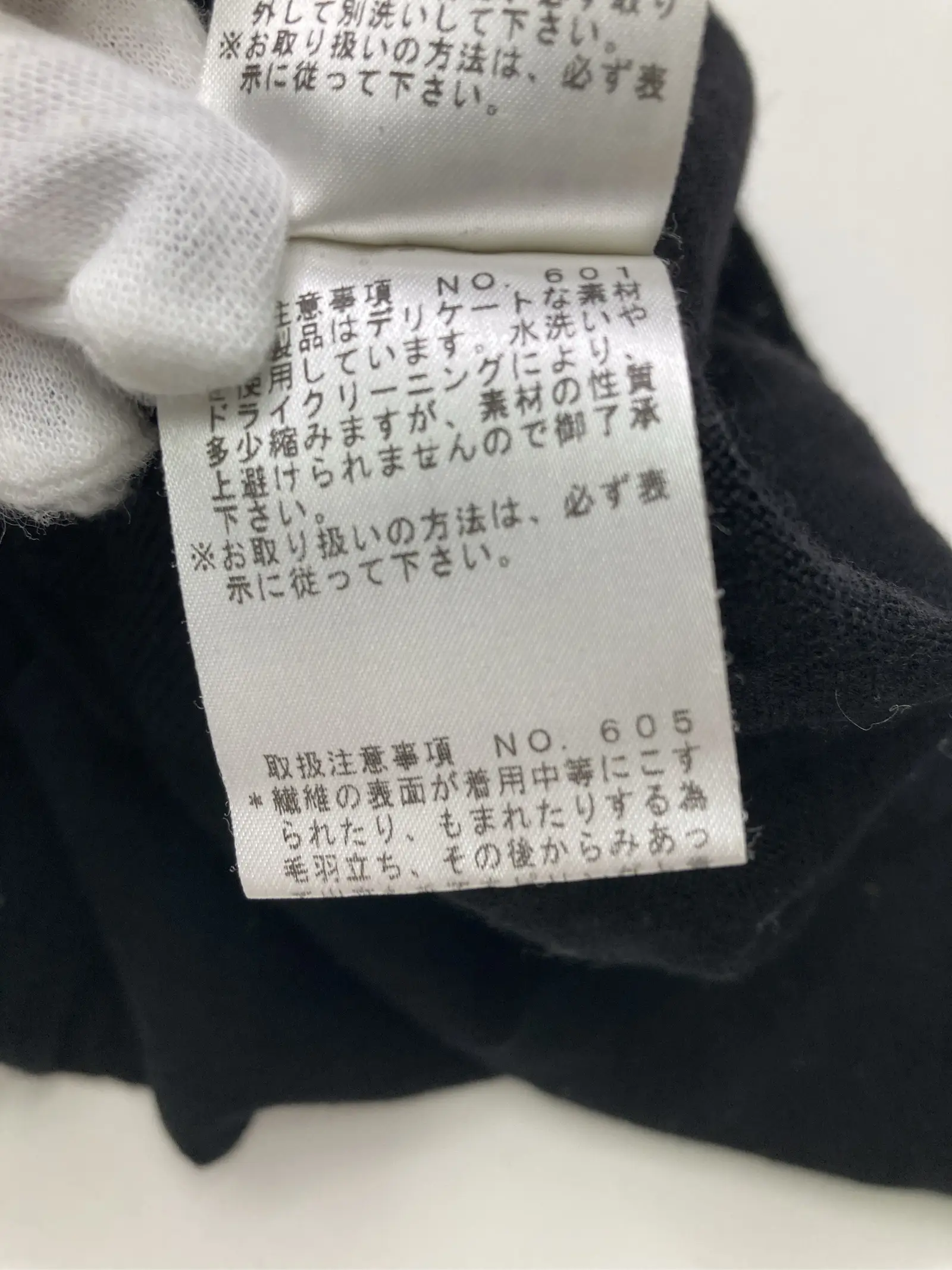 https://r2-worker.digdig.jp/product/66030a2a-ab0e-44c1-a0d3-f617d2668fc6/f85cf860-7410-421a-9639-e7071427b0c3