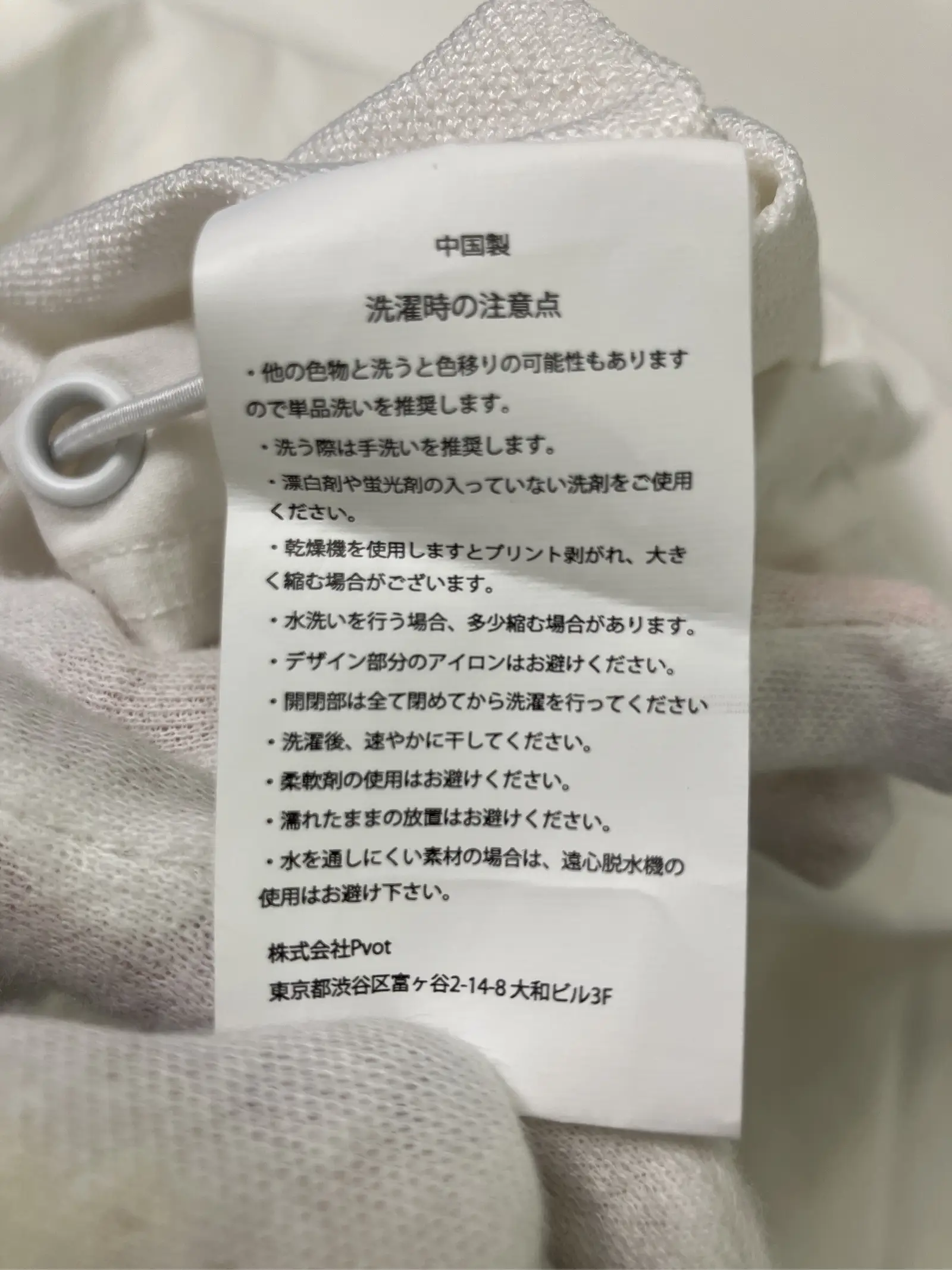 https://r2-worker.digdig.jp/product/660348d3-015f-4555-b481-e01aa6635133/219da532-a4d2-428a-9cbf-277642291e94