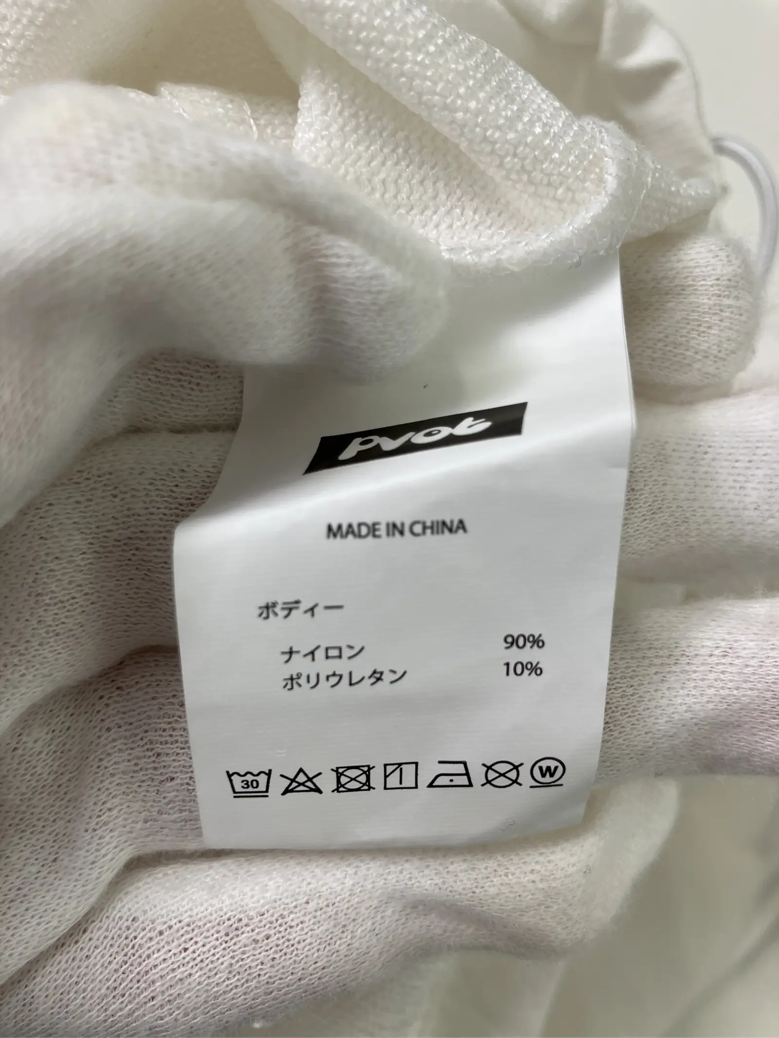 https://r2-worker.digdig.jp/product/660348d3-015f-4555-b481-e01aa6635133/6cbf639f-c530-41be-b349-163dad42ed67