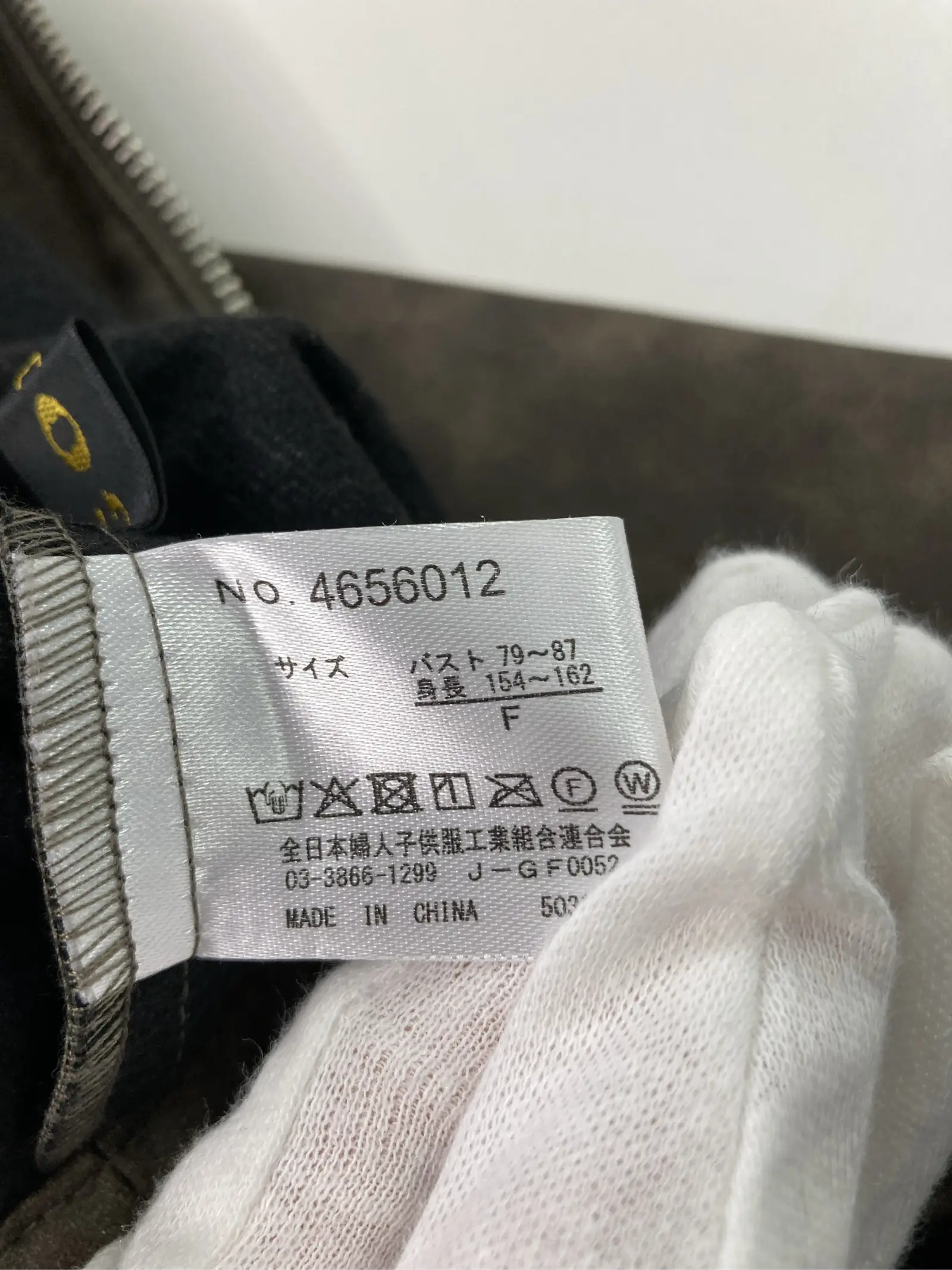 https://r2-worker.digdig.jp/product/660354ca-8476-405c-ab7b-2380ef5037f7/00a8e7fc-c3ba-43e5-815c-f40ca89db145