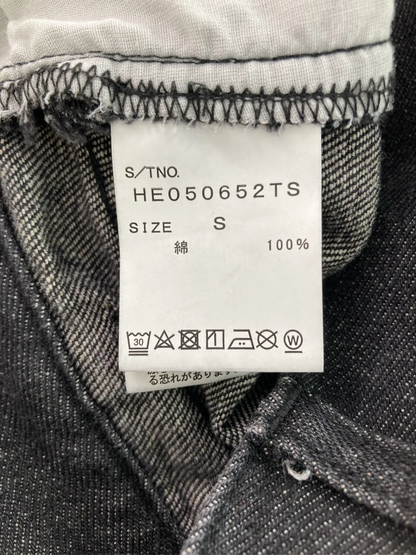 https://r2-worker.digdig.jp/product/6606e15a-349d-4fdb-b9a1-d583762b398b/35fe7dc0-97fd-43a9-b809-f4b256d25594