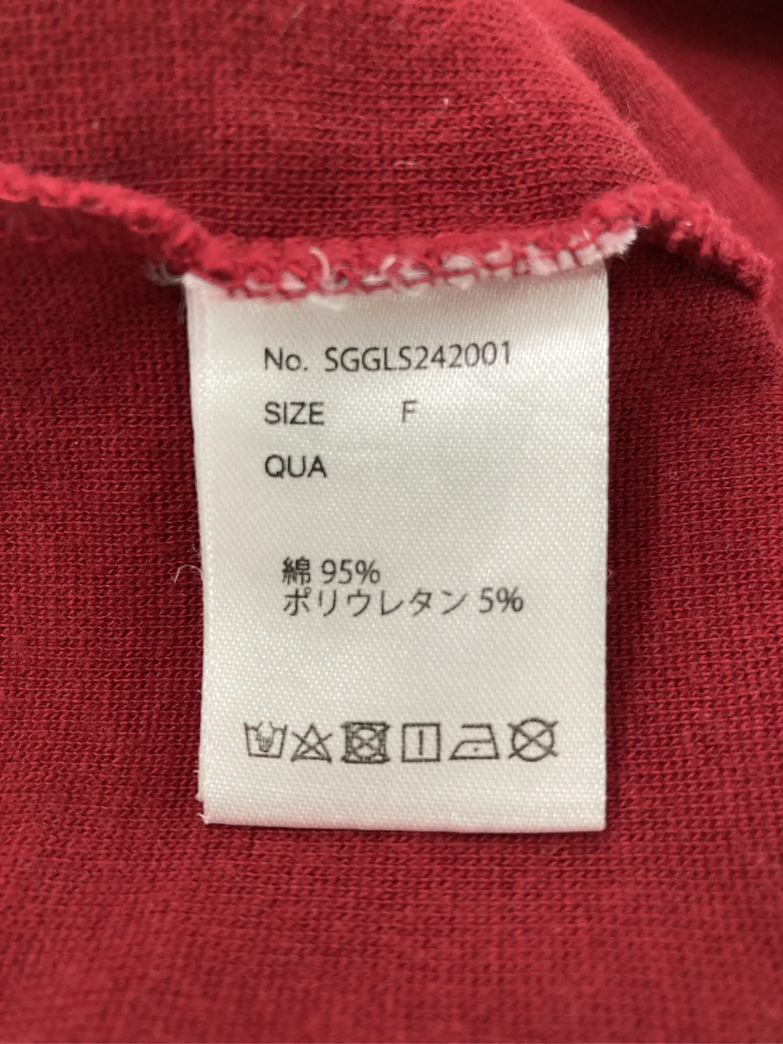 https://r2-worker.digdig.jp/product/66074041-b24a-4037-84db-4212718fc333/4886d1a9-e5dd-4430-84cd-a08e83a0c022
