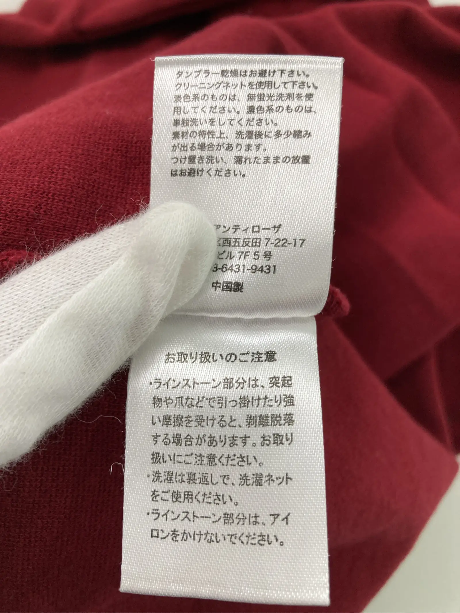 https://r2-worker.digdig.jp/product/66074041-b24a-4037-84db-4212718fc333/e5f22e11-0400-4706-9c45-04a62c2c5aba
