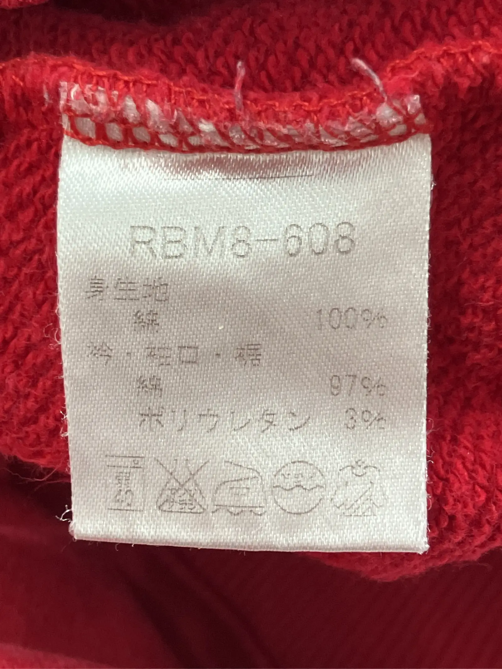https://r2-worker.digdig.jp/product/6609563d-a367-4935-85be-e004c0b16de0/4ce5e24f-705f-4e94-93d0-dcfefdf77df3