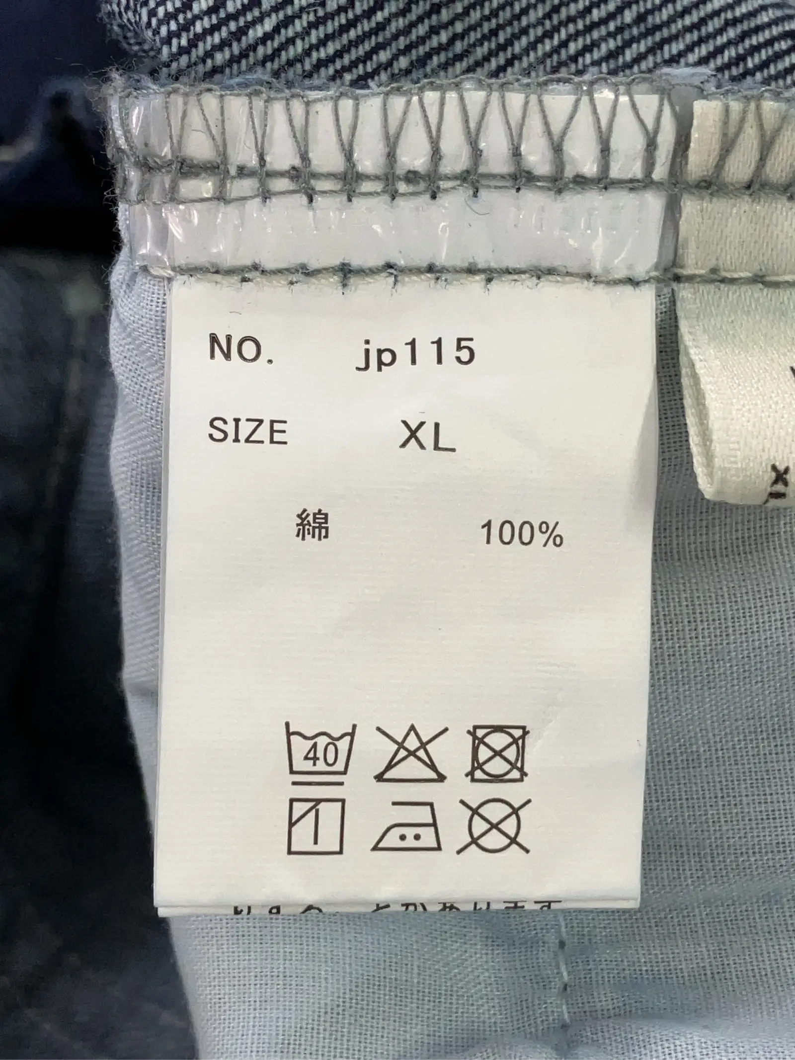 https://r2-worker.digdig.jp/product/6609e908-68a5-4e64-b4ac-35fd0ba8be54/33da786b-c8dd-4d16-99c5-723b34edea02
