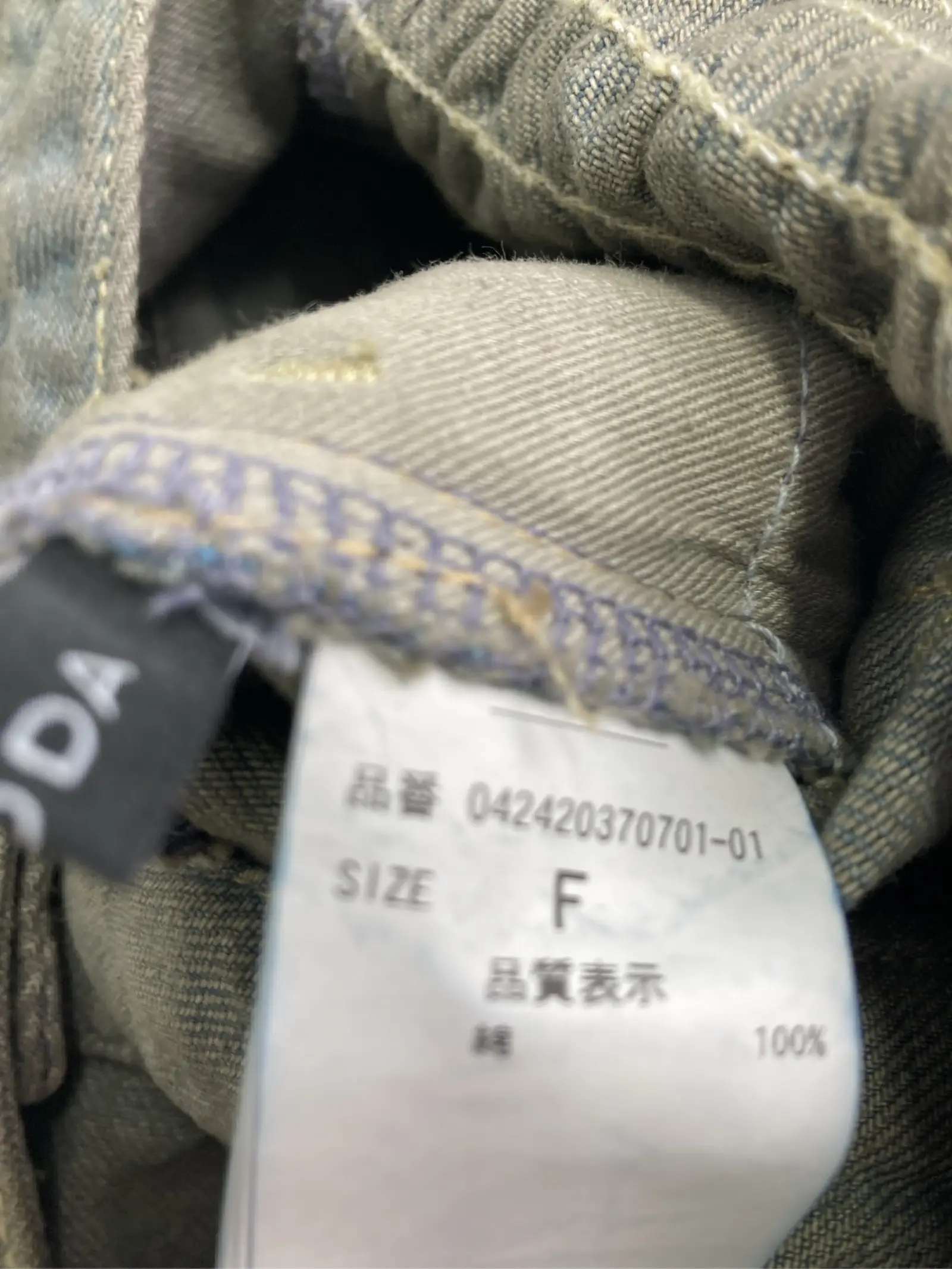 https://r2-worker.digdig.jp/product/660a0739-56df-4fbf-b9a0-64dc1cf4f092/d0df188a-bbc4-47c7-ada5-df98647e87c0