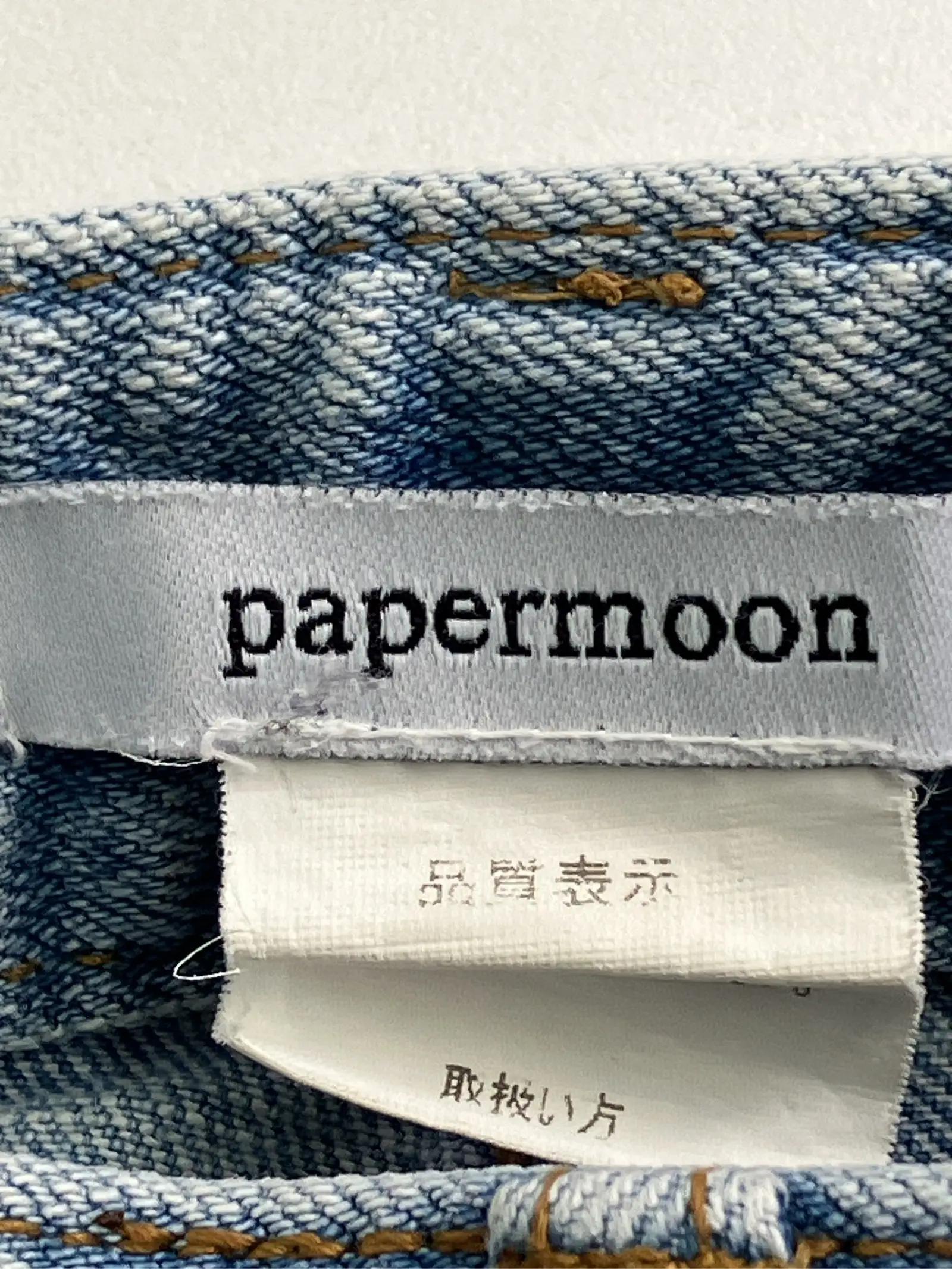 https://r2-worker.digdig.jp/product/660ac931-4686-49b4-adaf-5af27594fce7/1cada4b3-d79d-466e-b321-815f19f77277